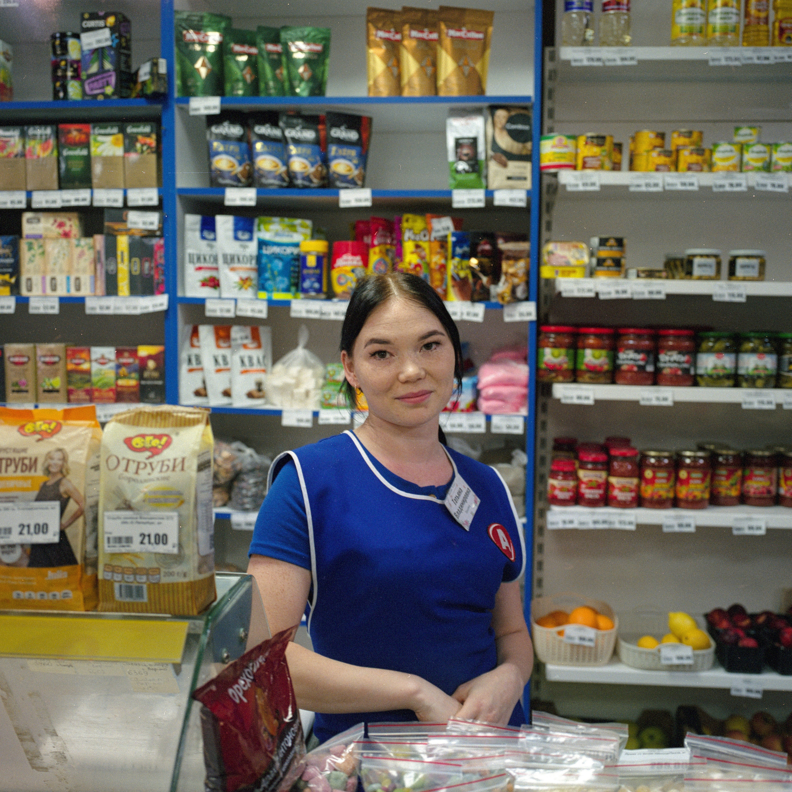 Татьяна, продавщица в поселке Кез.