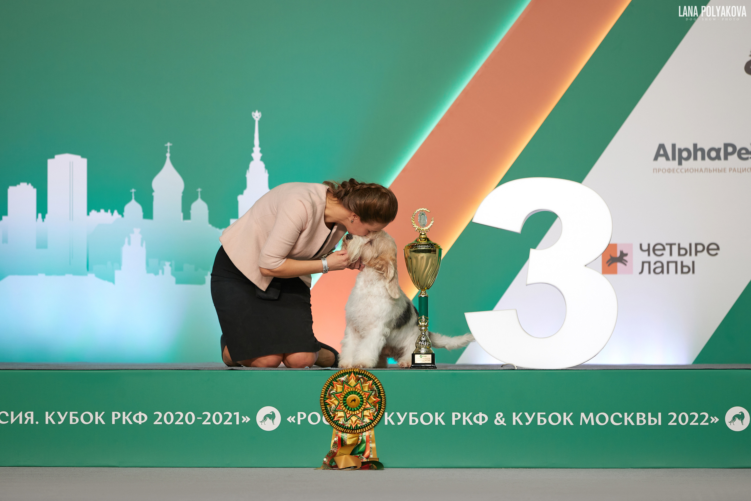 «Russia. RKF Cup 2020–2021», MOSCOW. ФОТОГРАФ-АНИМАЛИСТ l LANA POLYAKOVA