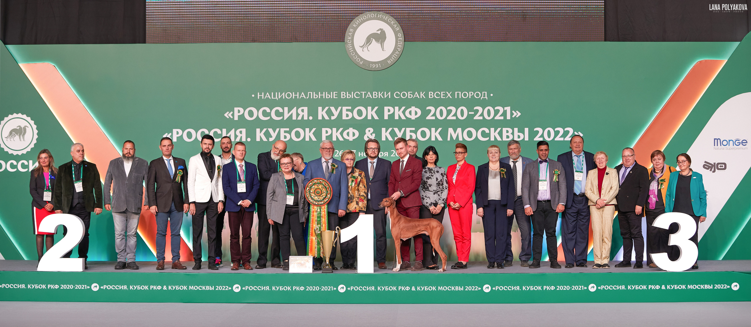 «Russia. RKF Cup 2020–2021», MOSCOW. ФОТОГРАФ-АНИМАЛИСТ l LANA POLYAKOVA