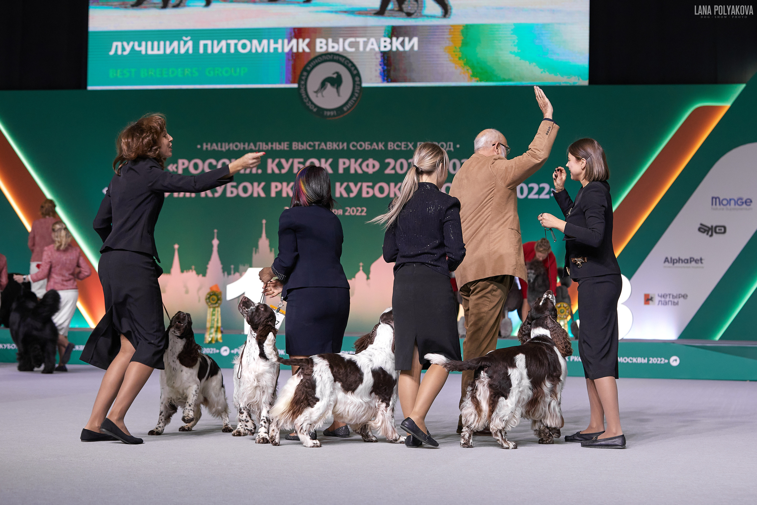 «Russia. RKF Cup 2020–2021», MOSCOW. ФОТОГРАФ-АНИМАЛИСТ l LANA POLYAKOVA