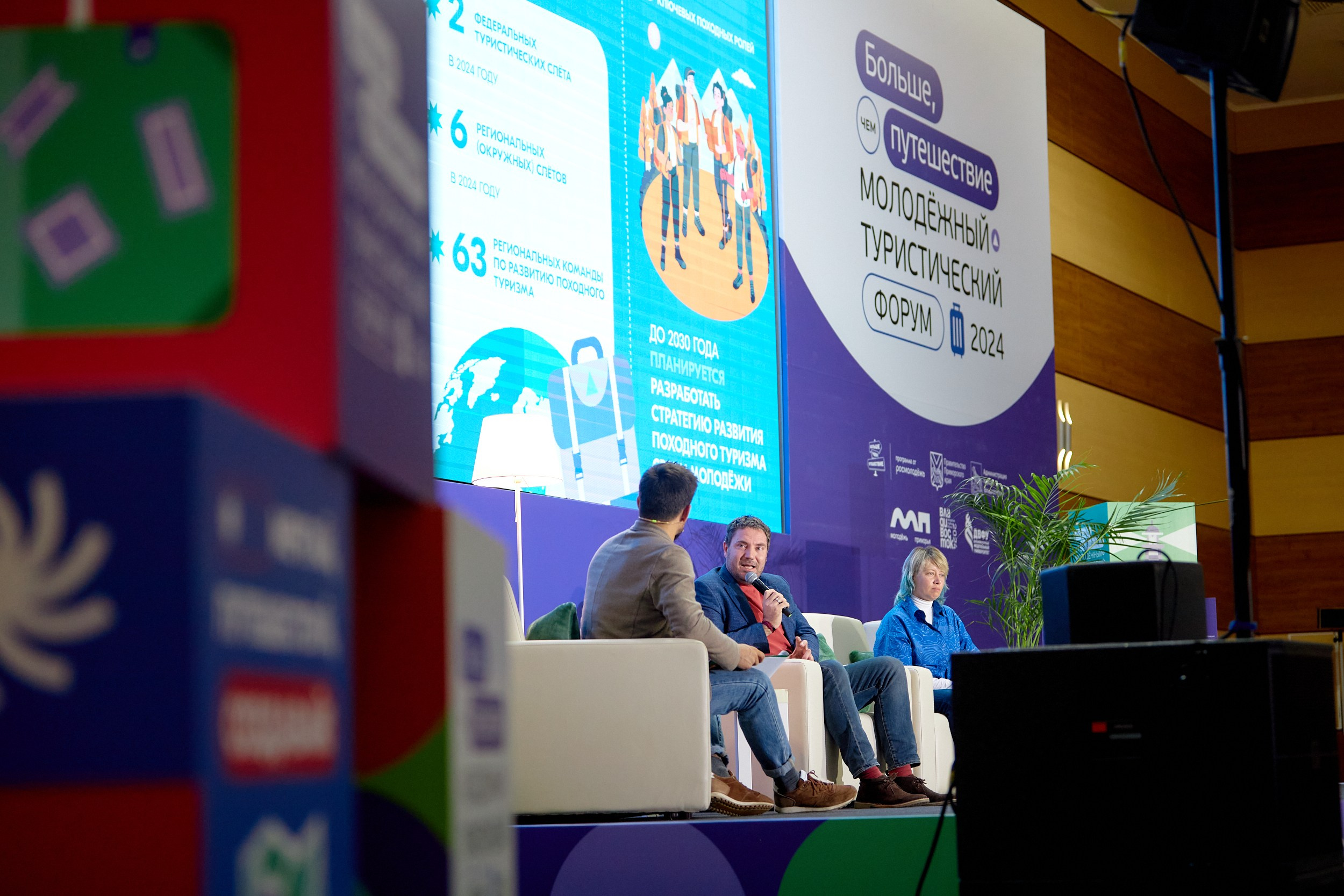 Репортажный фотограф Владивосток Анастасия Сокольникова