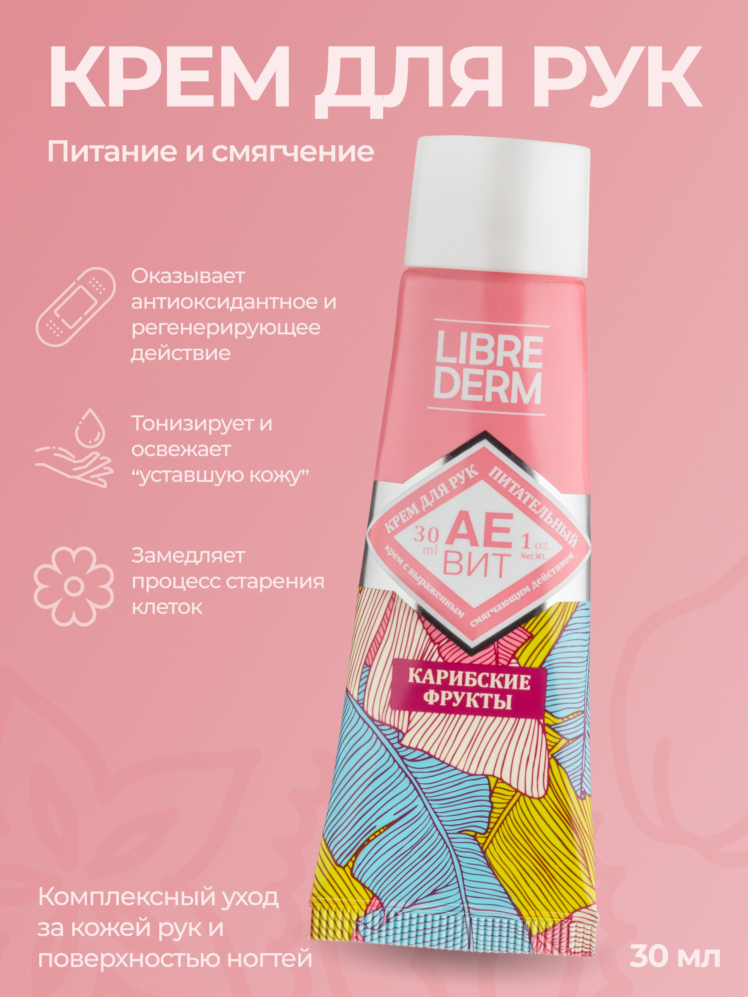 Съемка для маркетплейсов | Предметный фотограф | Съемка для Вайлдберриз Озон