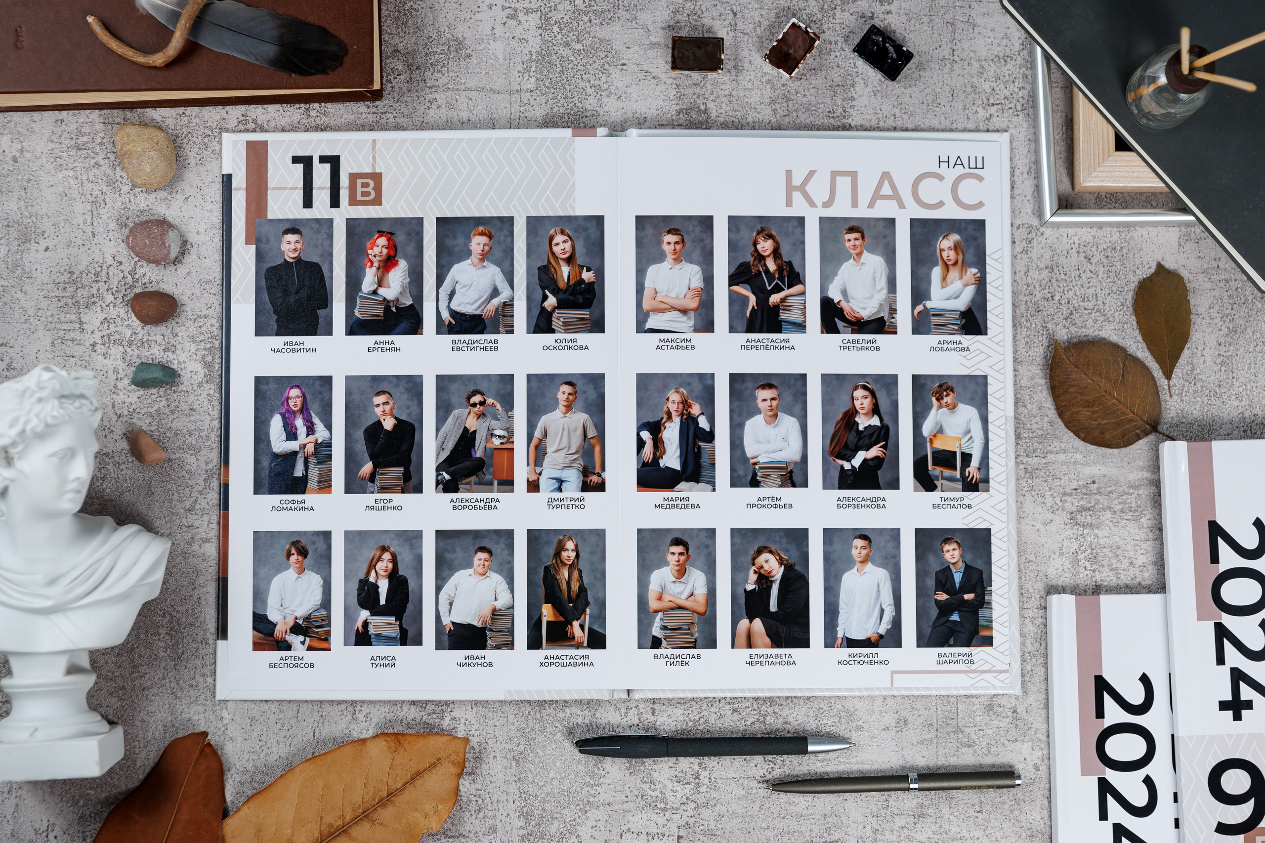 Персональные альбомы 9, 11 класс. Семейный и детский фотограф Комина Елена, Власиха, Одинцово