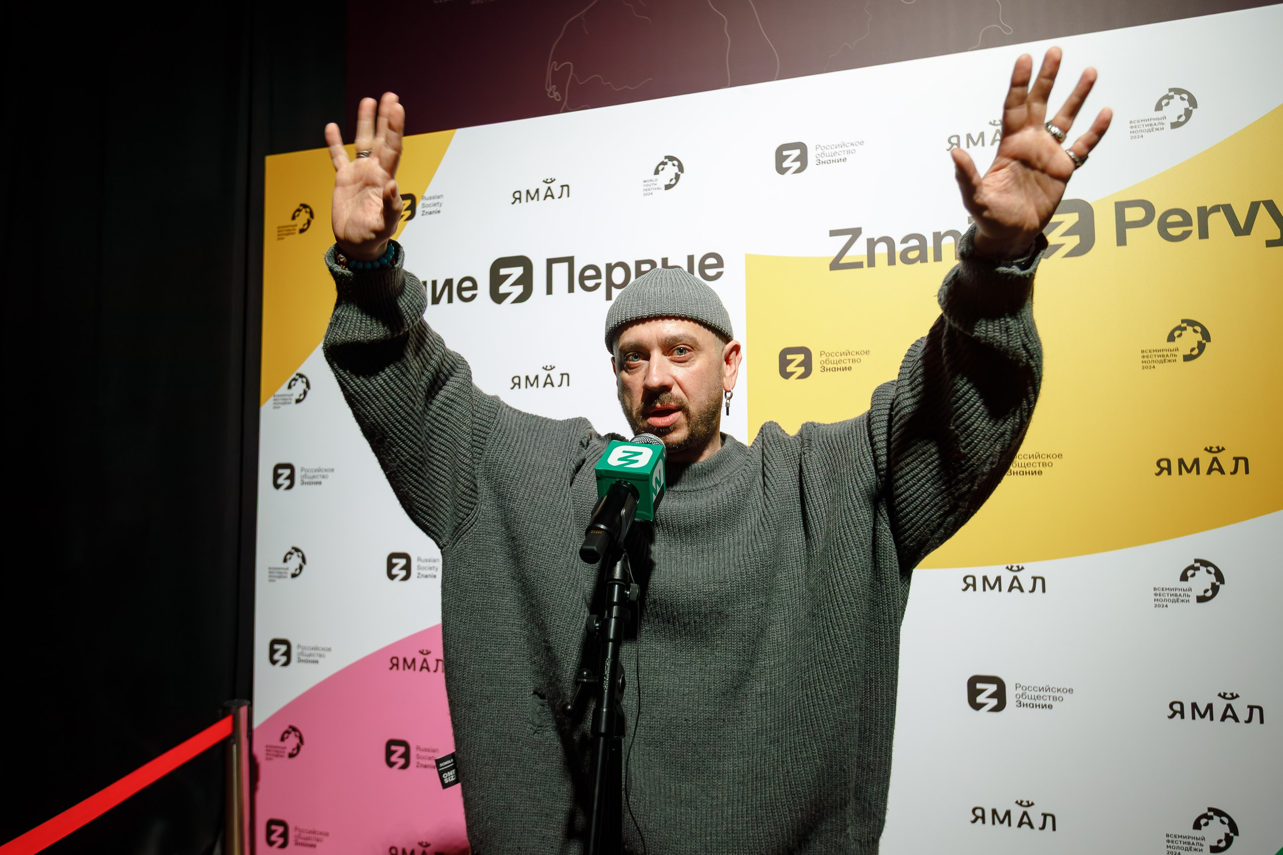 Репортажная фотосъемка конференций. Репортажный фотограф в Москве, Сочи и Санкт-Петербурге