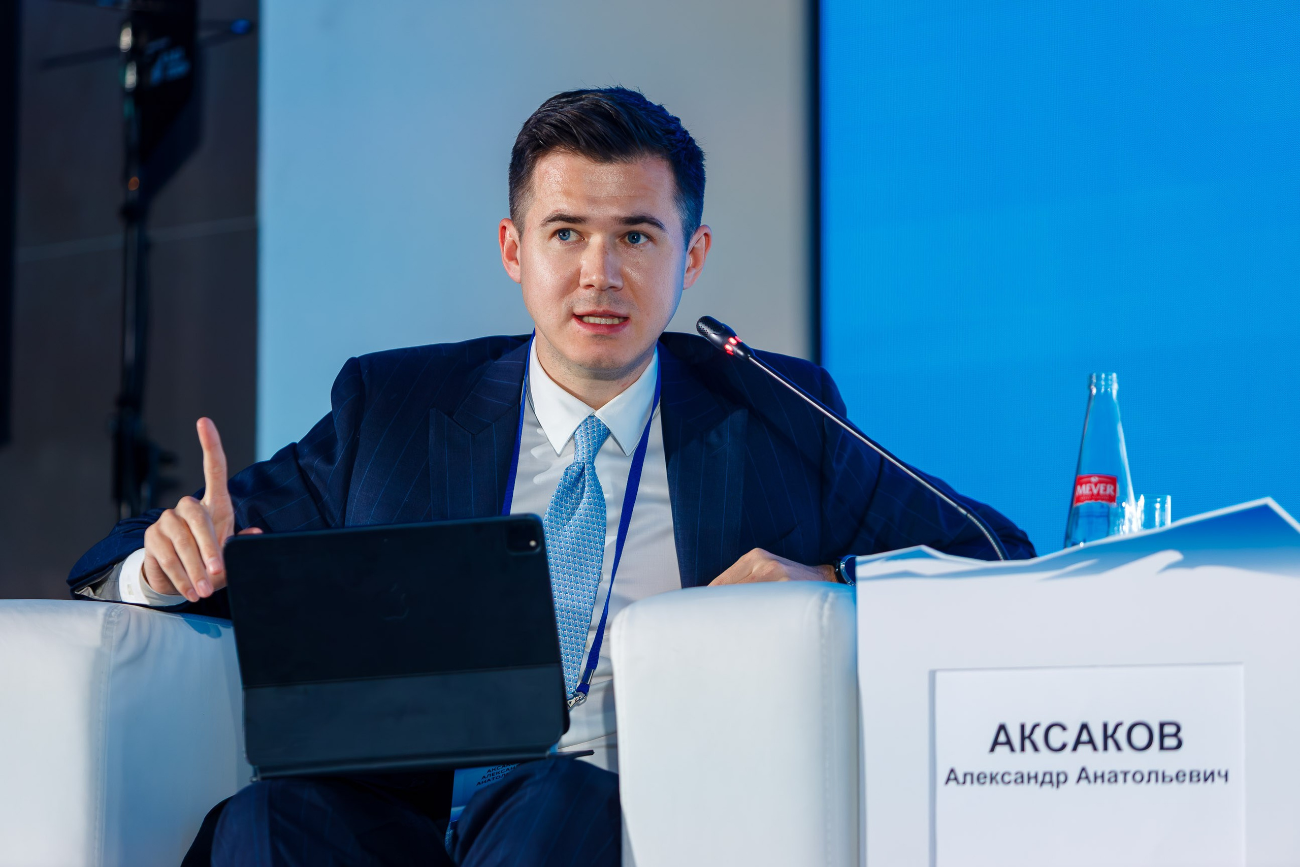 Репортажная фотосъемка конференций. Репортажный фотограф в Москве, Сочи и Санкт-Петербурге