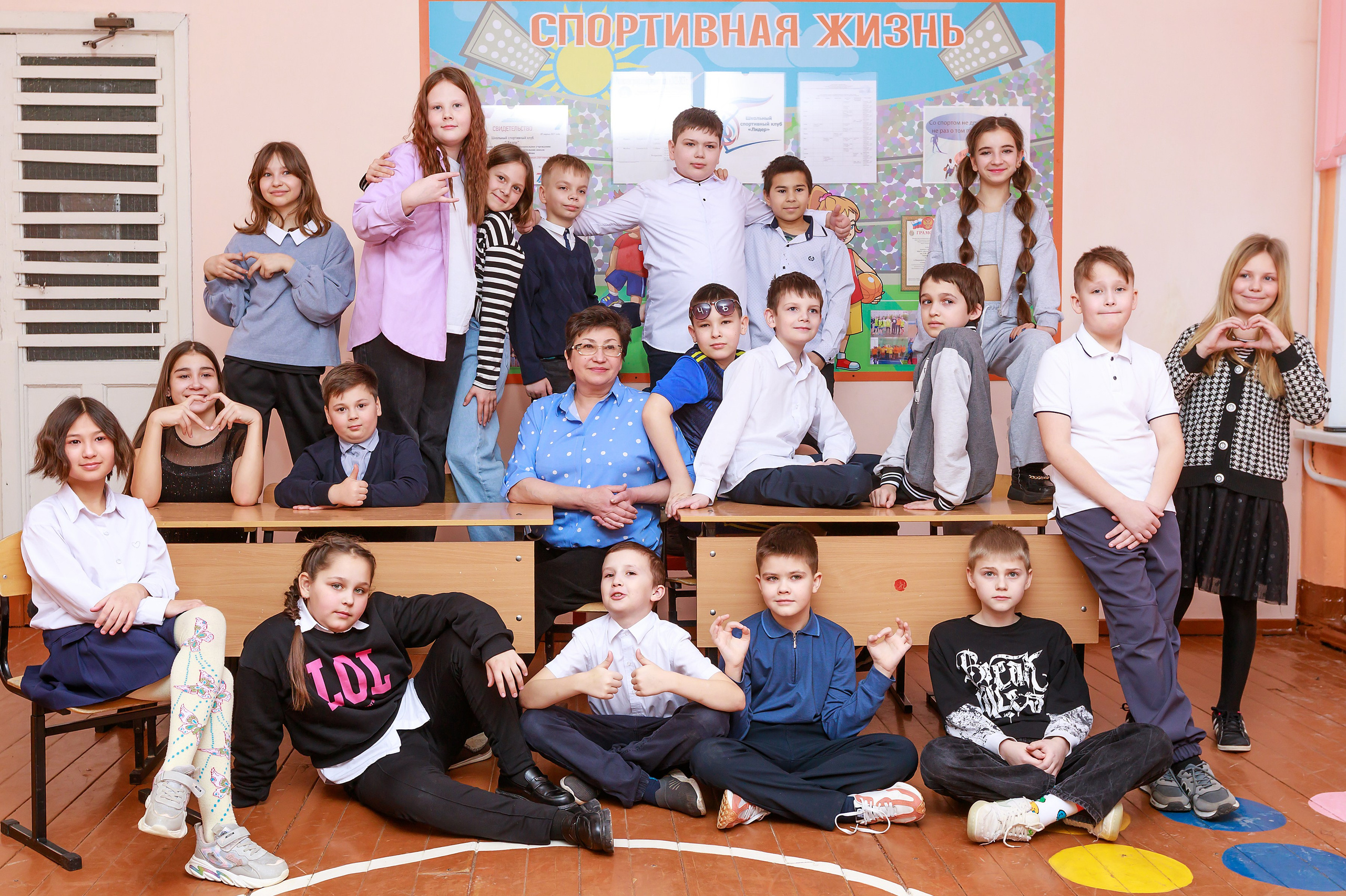 Групповое фото. Три Жирафа