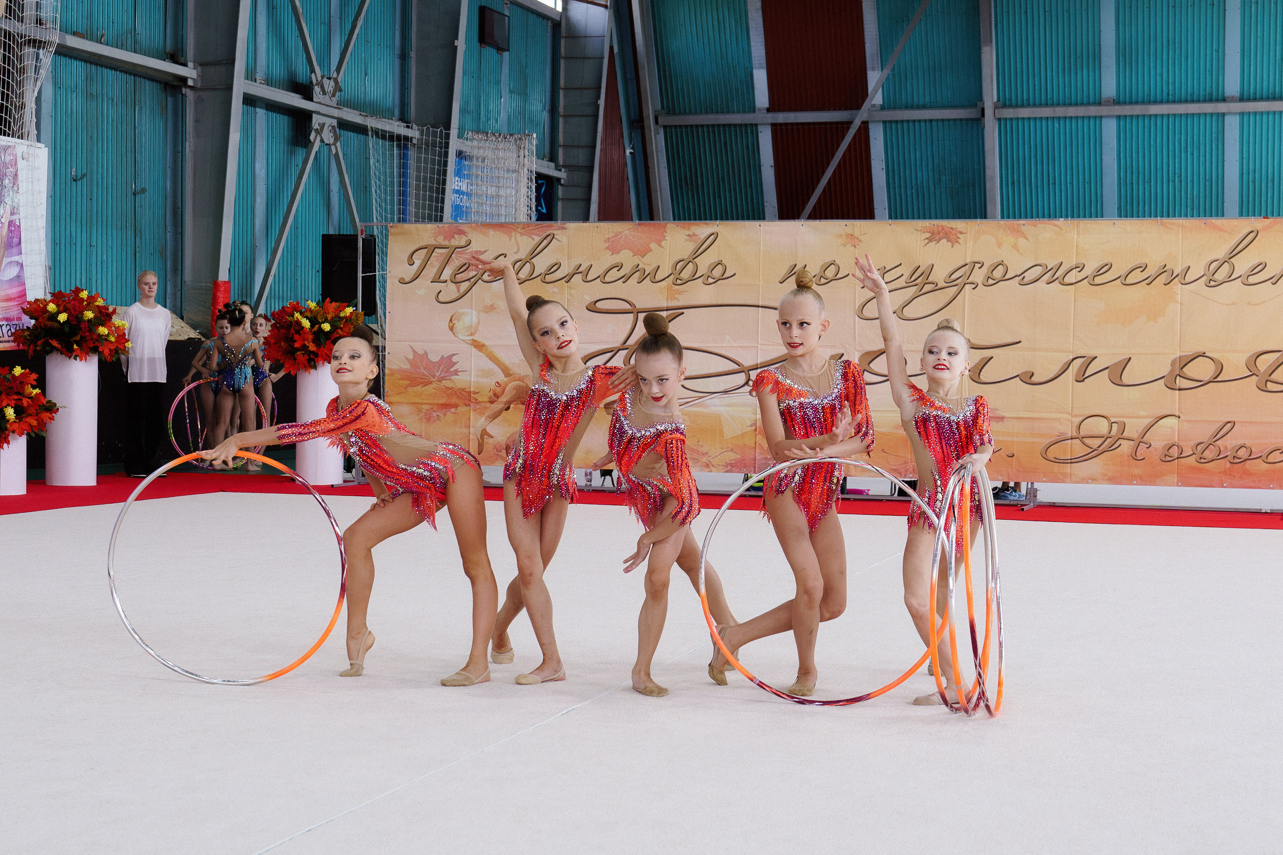 XII городские соревнования по художественной гимнастике «ДЮЙМОВОЧКА». Фотомастерская Воробьевых