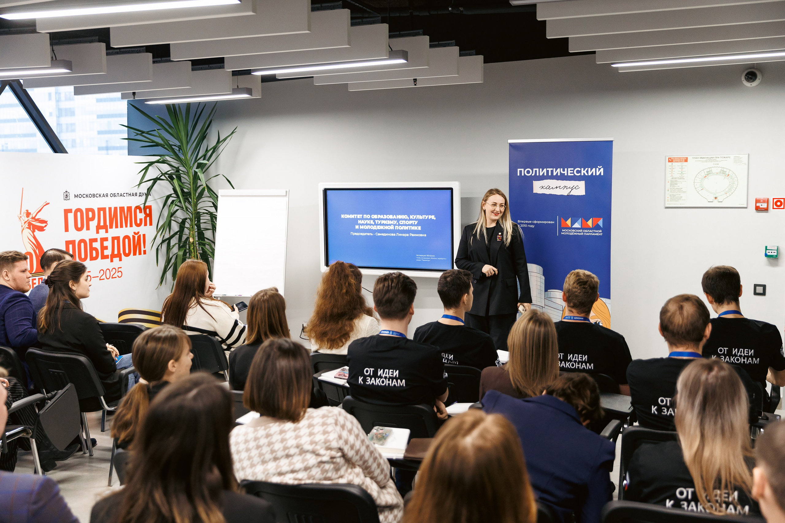 Александр Назаров