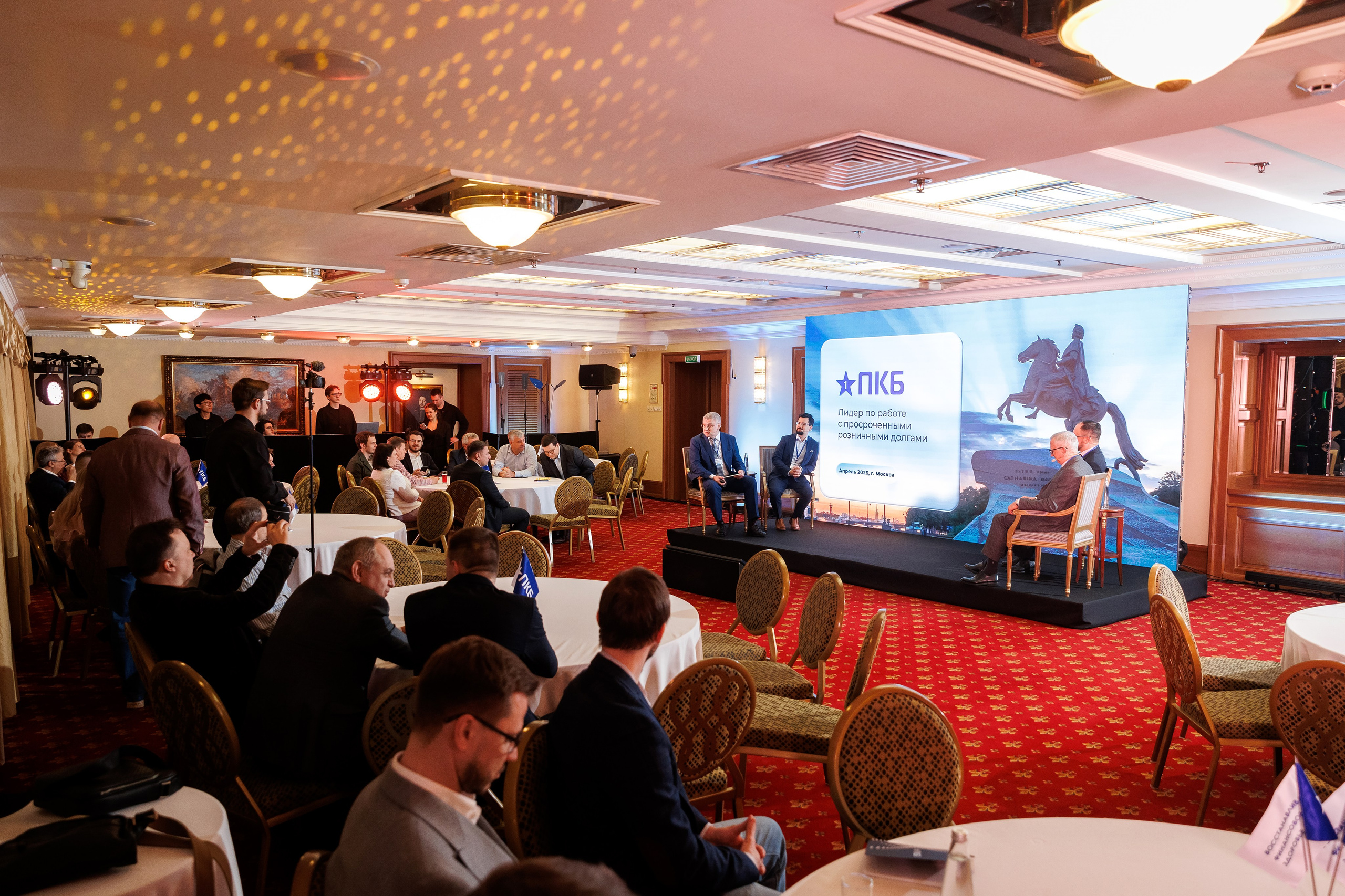 Александр Назаров