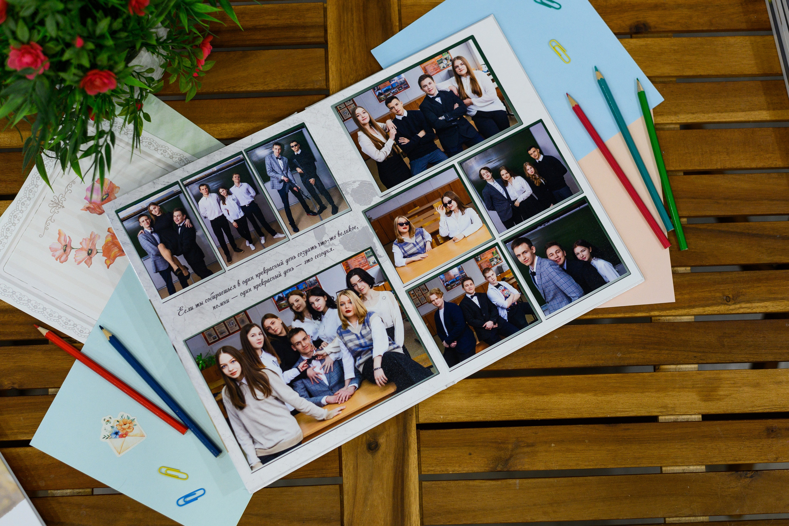 Альбом до 20 разворотов СШ. Выпускные альбомы в Подольске Москве и МО