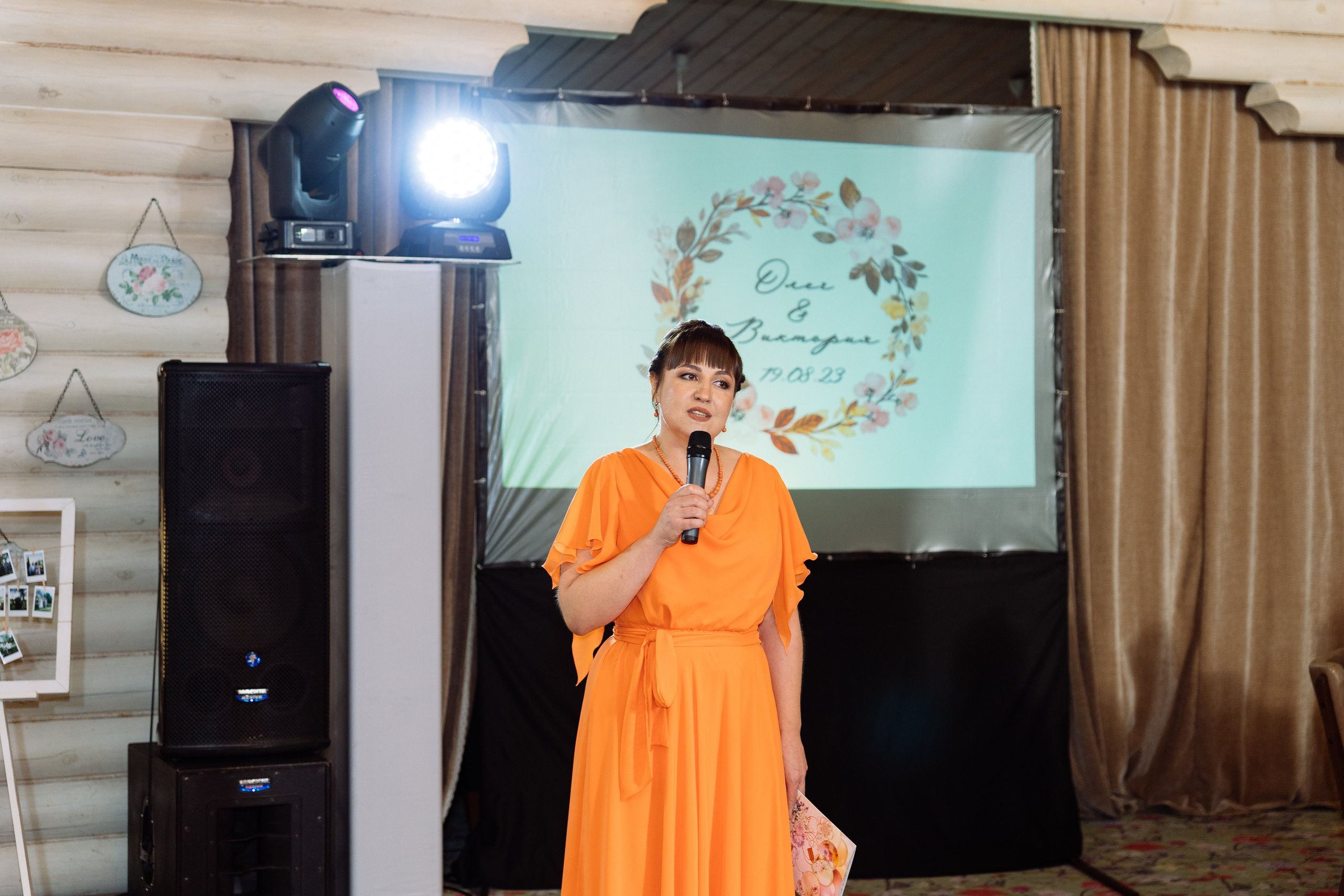 Свадьба Олега и Виктории в клубе «Ближняя дача»