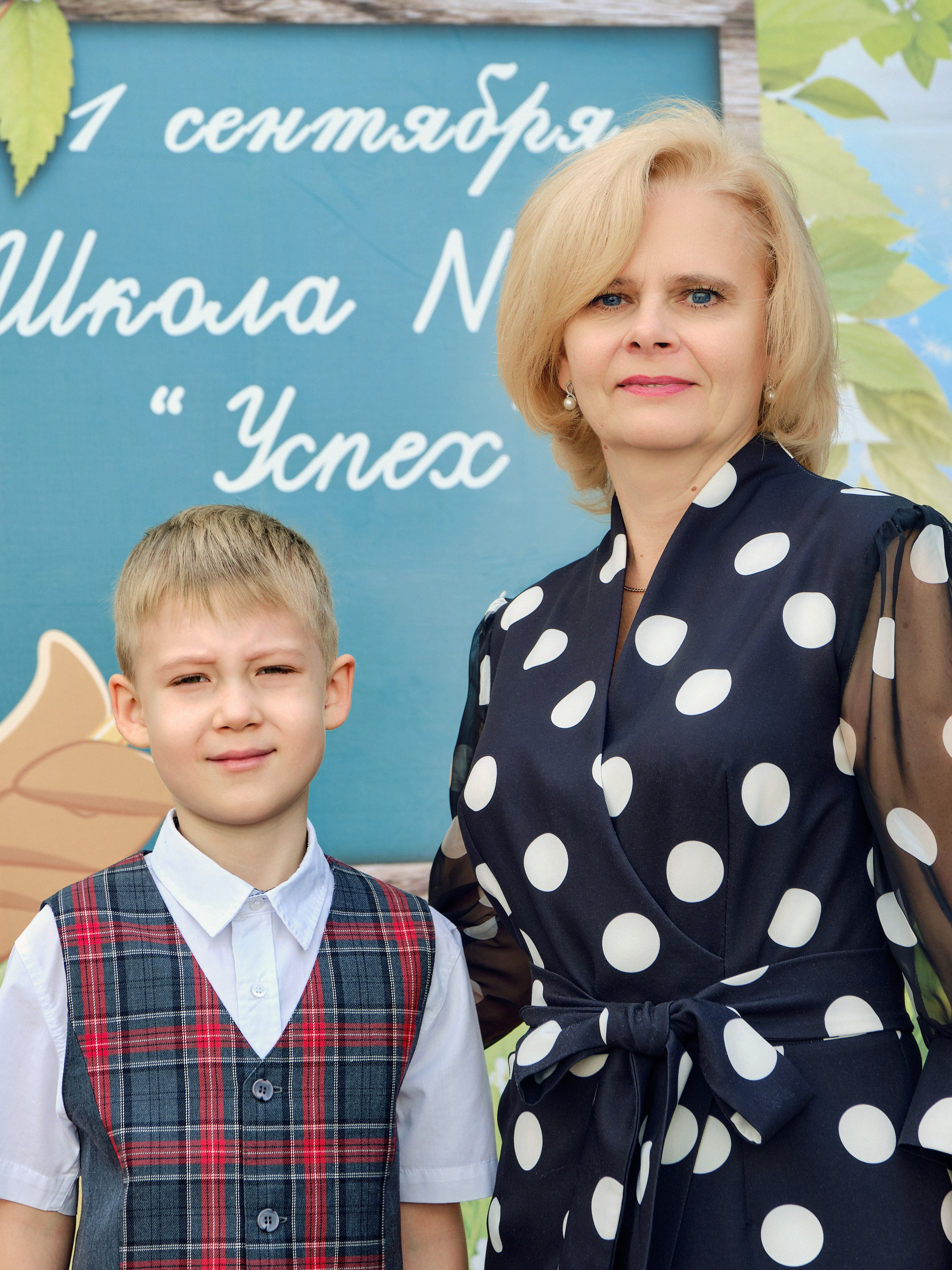 Фотосессия 1 сентября для 1 класса в школе | Фотограф на 1 сентября в Самаре