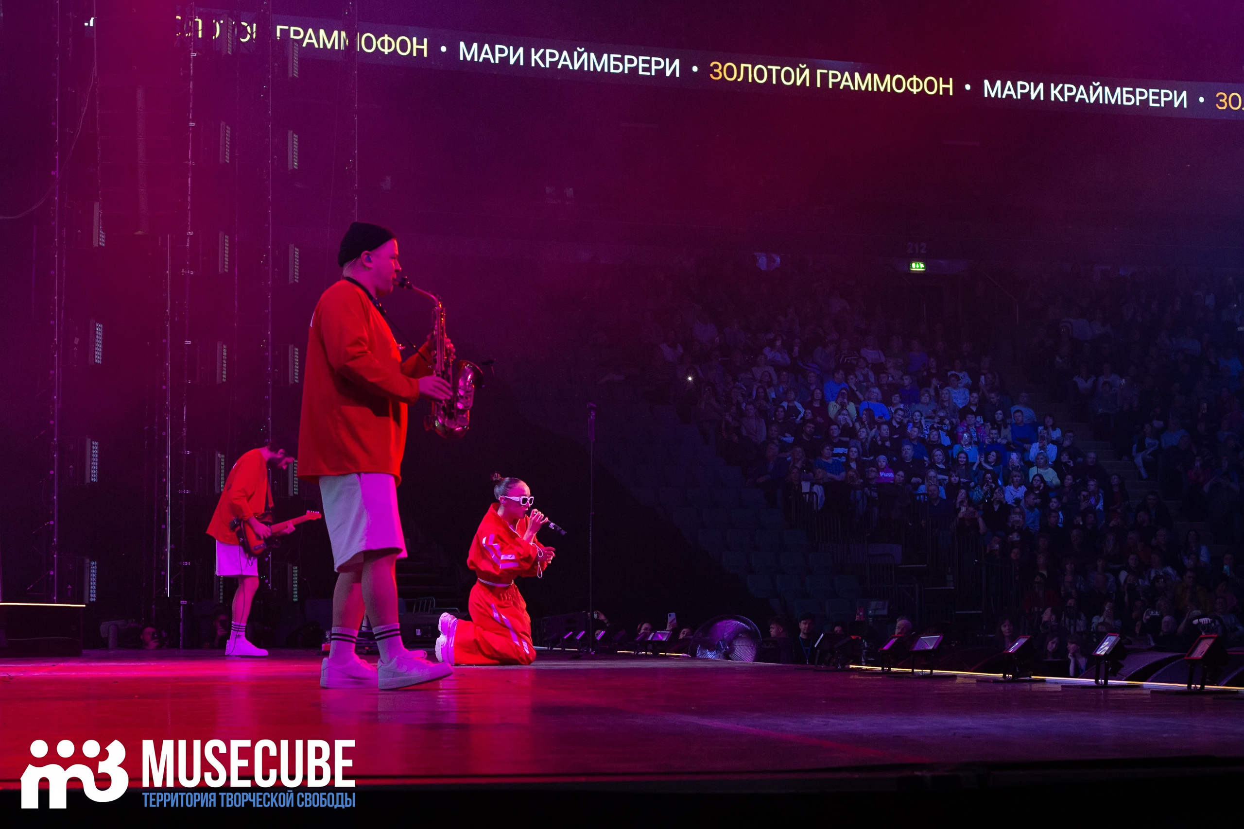 Фотосъемка концерта Золотой Граммофон Ледовый Дворец СПБ. Портретные фотосессии, контент-съемки, репортаж