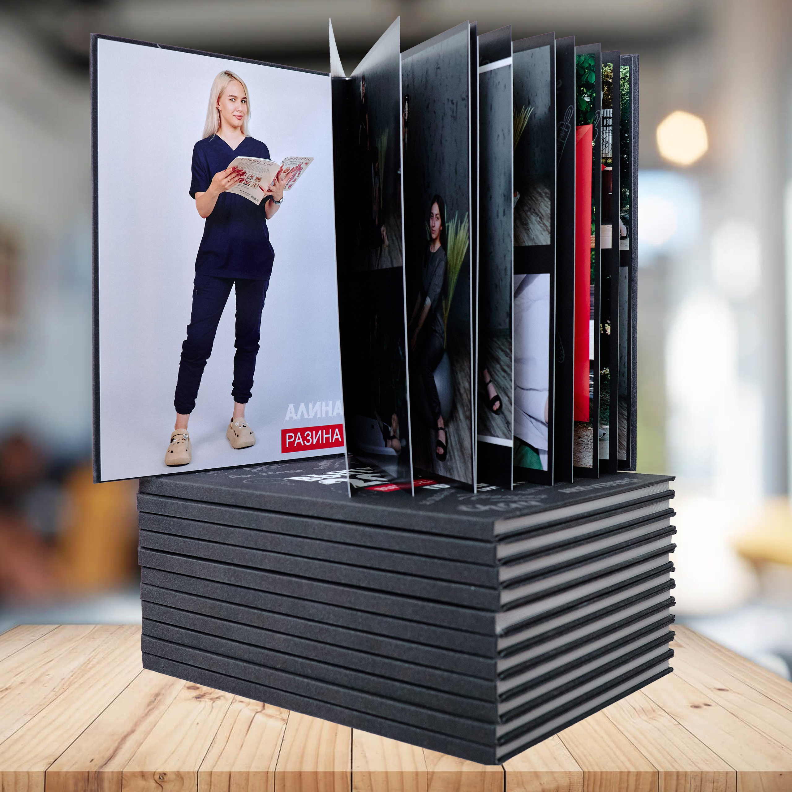 10 разворотов (для Медиков)2. Фотограф Выпускные альбомы Таганрог Сергей Коробченко