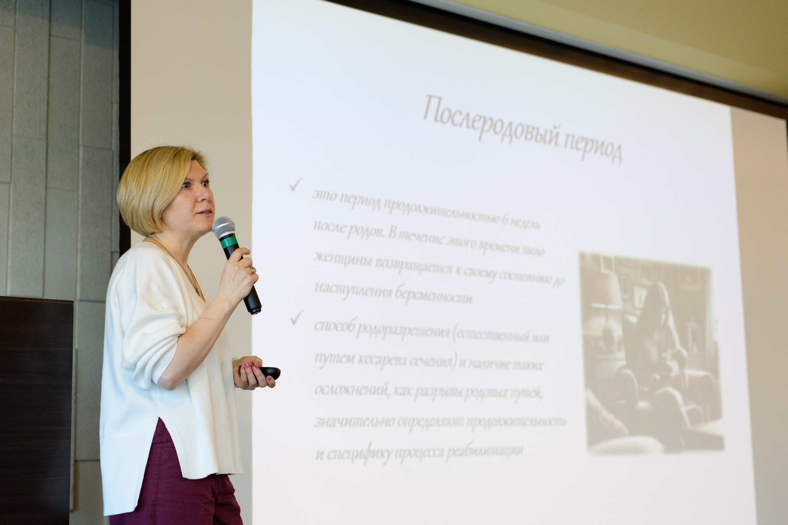 Фотографии для хорошего настроения и светлых воспоминаний. Профессиональный фотограф Елена Красилина г.Ярославль, г. Рыбинск