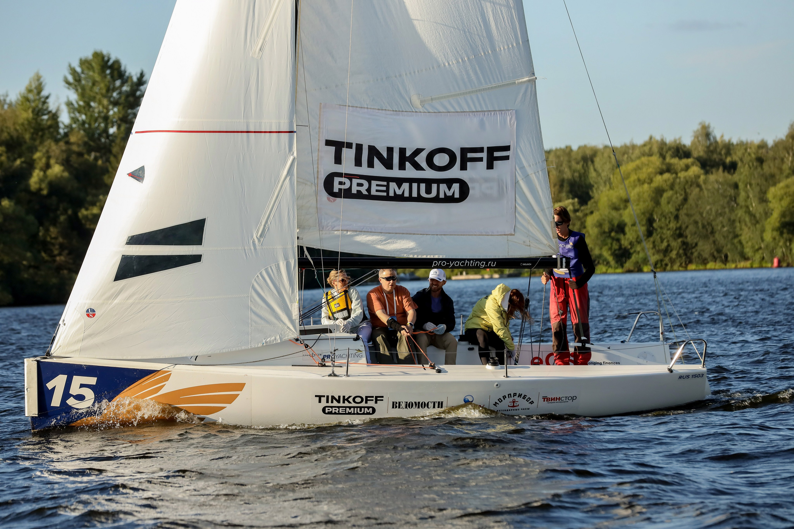 Dis Group регата 2024. Фотограф Антон Чупринин