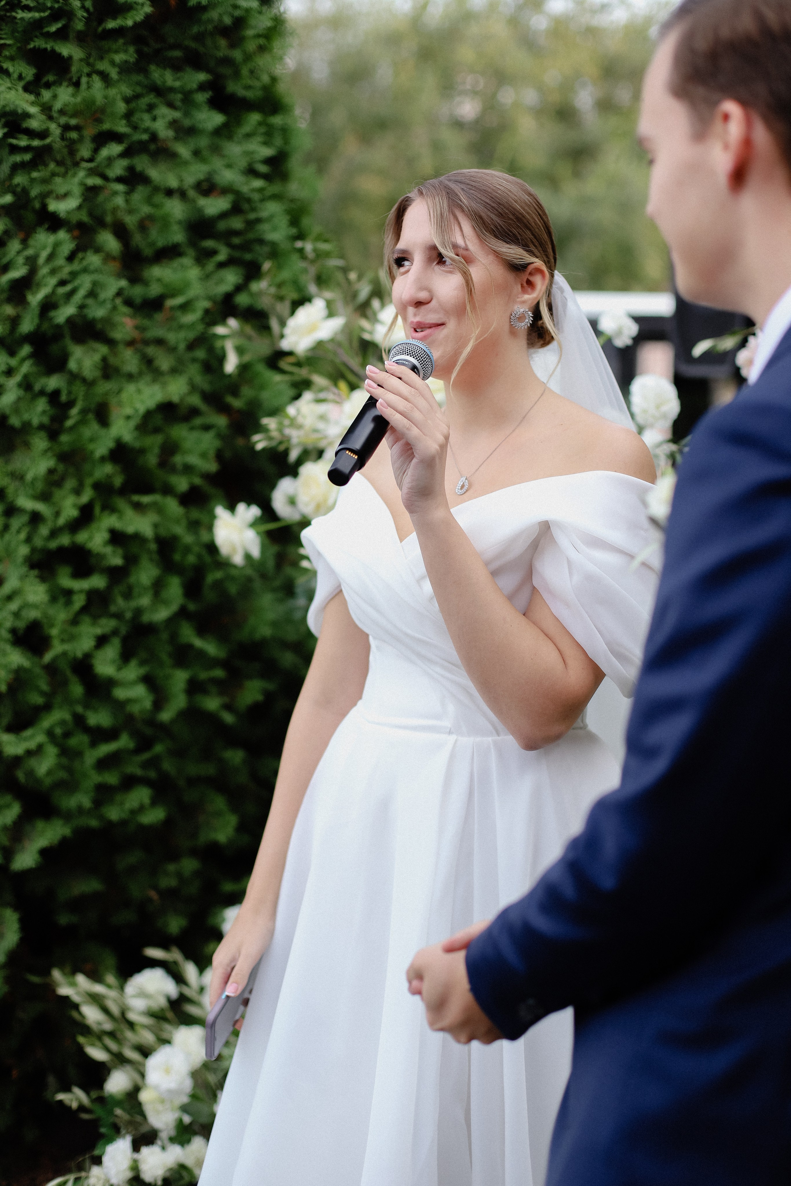 Илья и Анастасия. Фотограф в Алматы и Москве Даша Пушкина