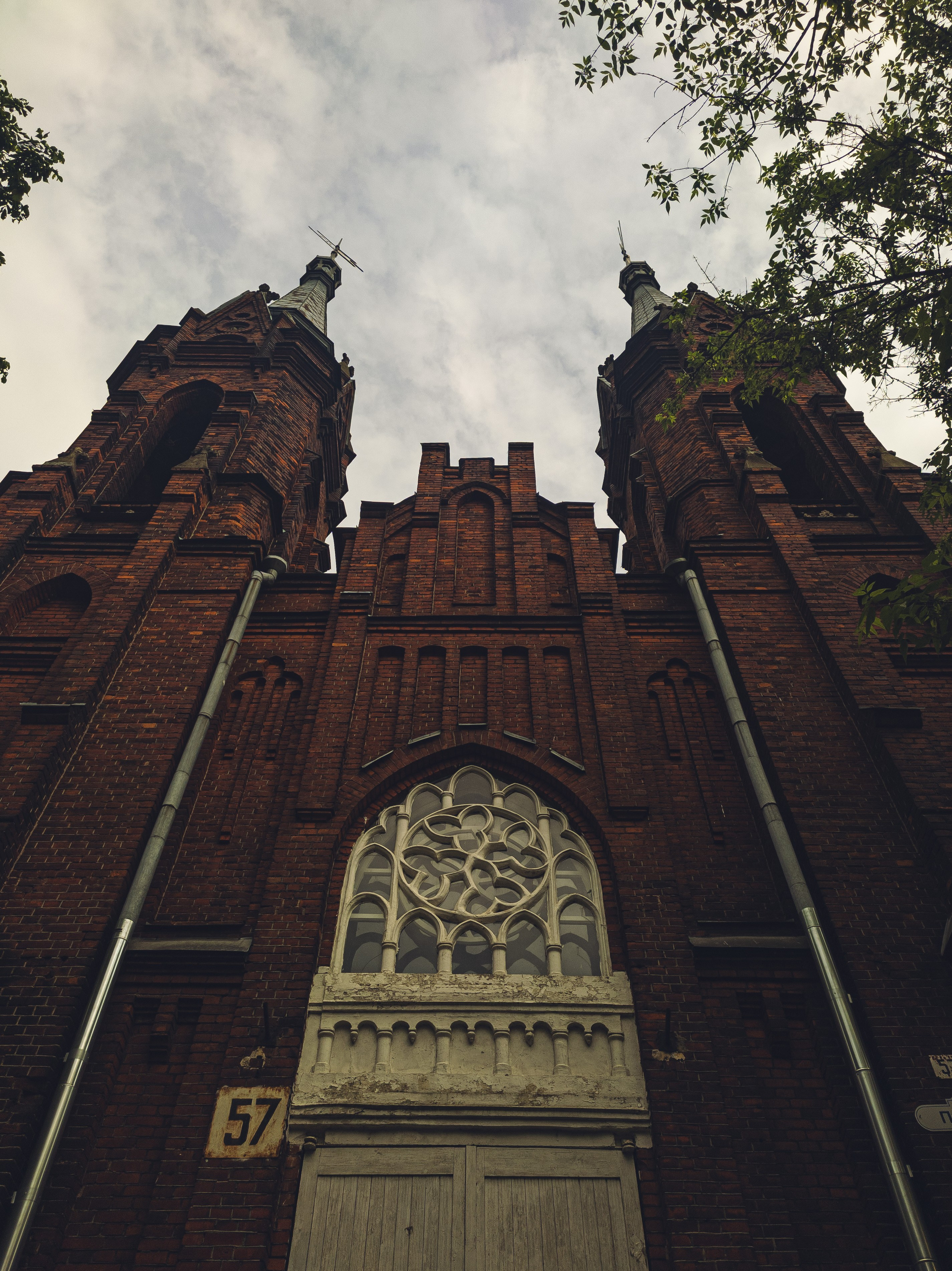 Рыбинск. Олег Романов. Мастер фото по спорту