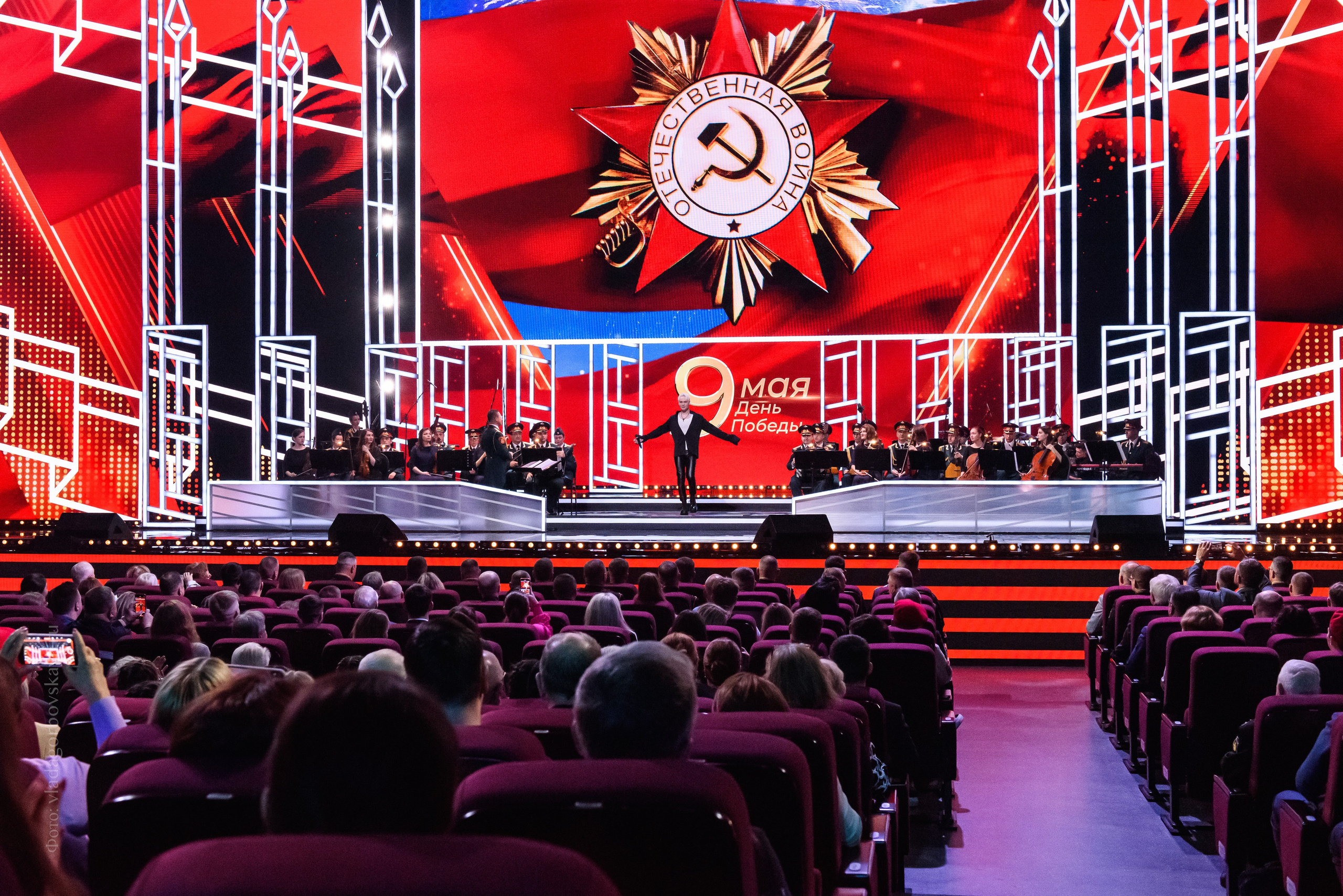 Концерт к 9 мая — Россия1. Бренд-фотограф для экспертов и блогеров в Москве Влада Горбовская