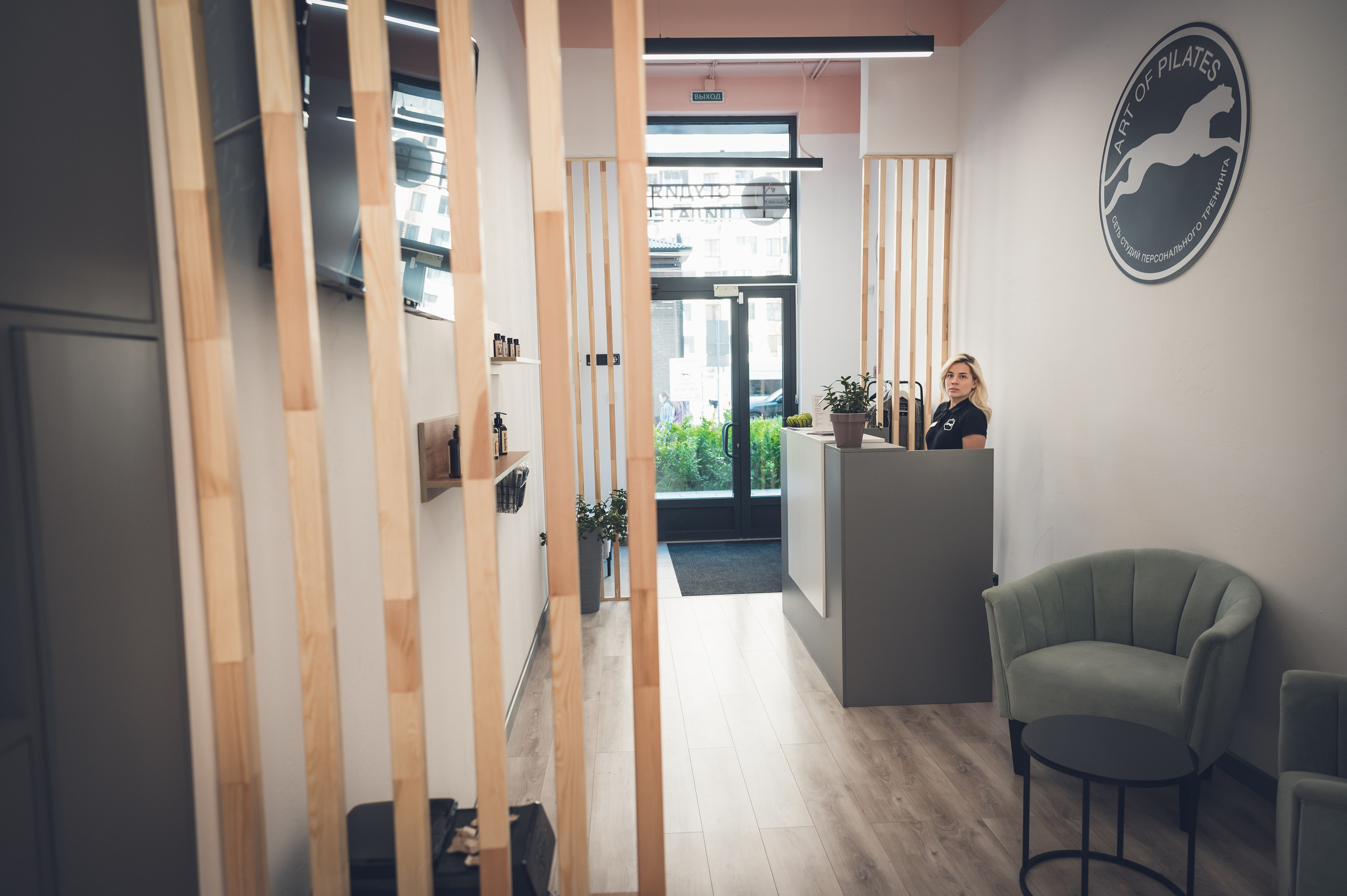 Фотосъемка пилатес-студии. Фотограф Светозар Андреев