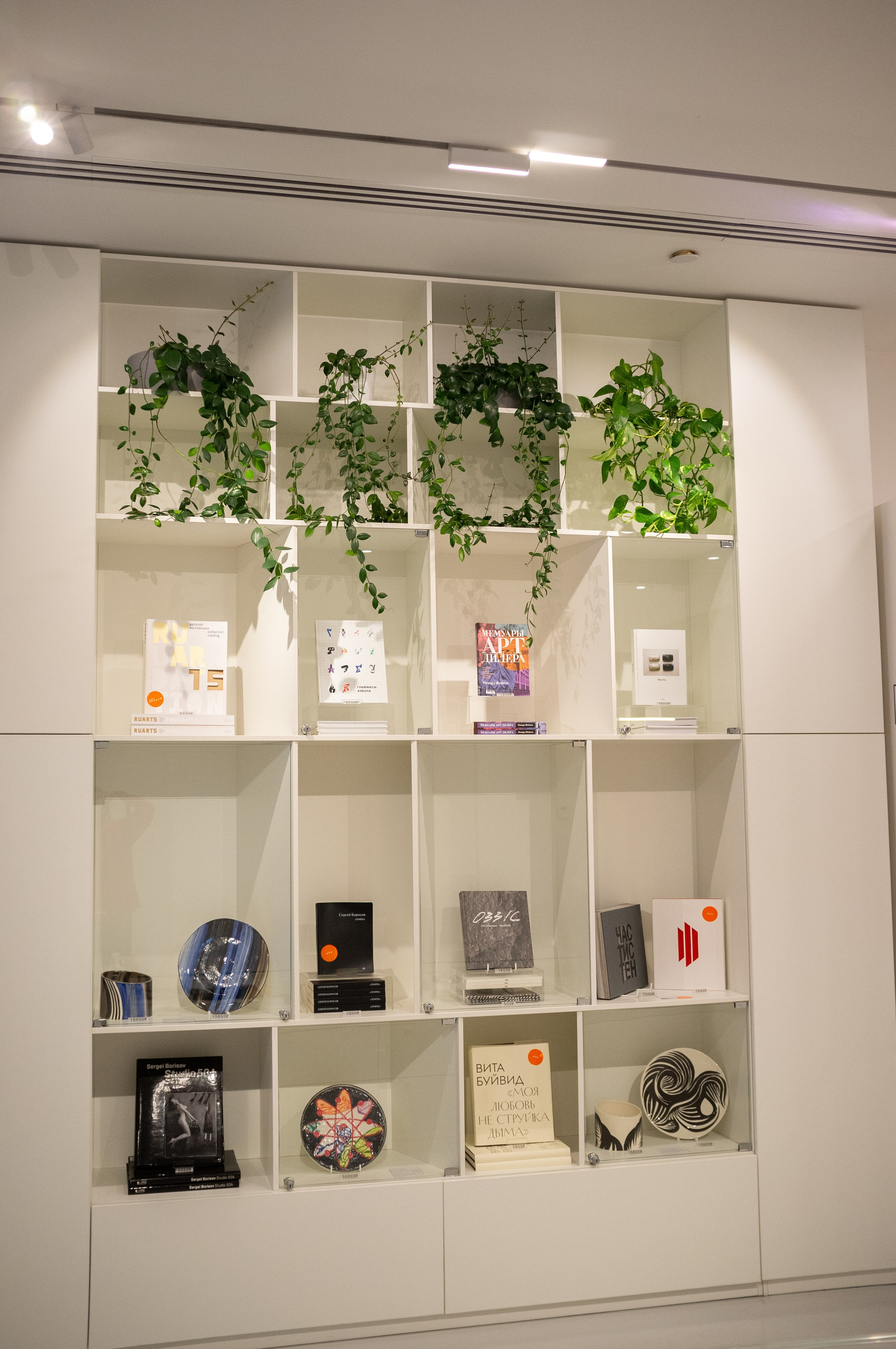 Чересчур. Феномен китча в российском искусстве. Искусство фотографии. Мария Осокина