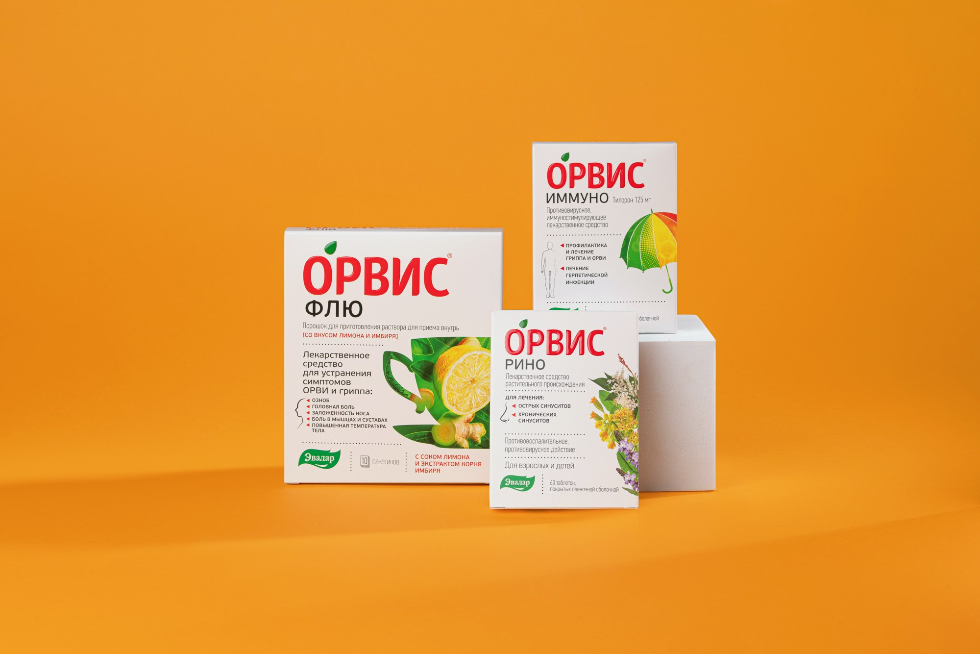 Предметка. Want Eat Menu | Фуд фотограф для ресторанов. Разработка меню. Предметная съемка