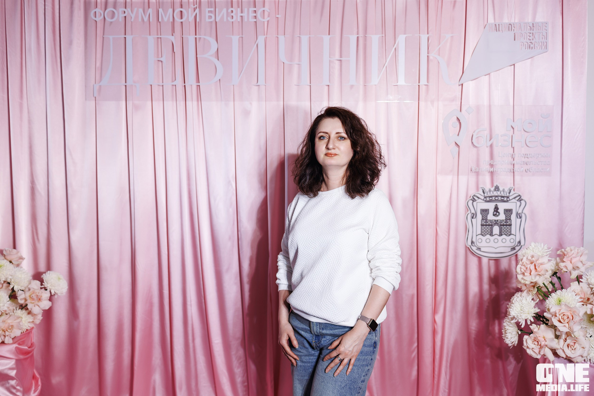 Форум Мой Бизнес — Девичник. One Media Life: фоторепортажи, фотоотчеты с мероприятий и заведений