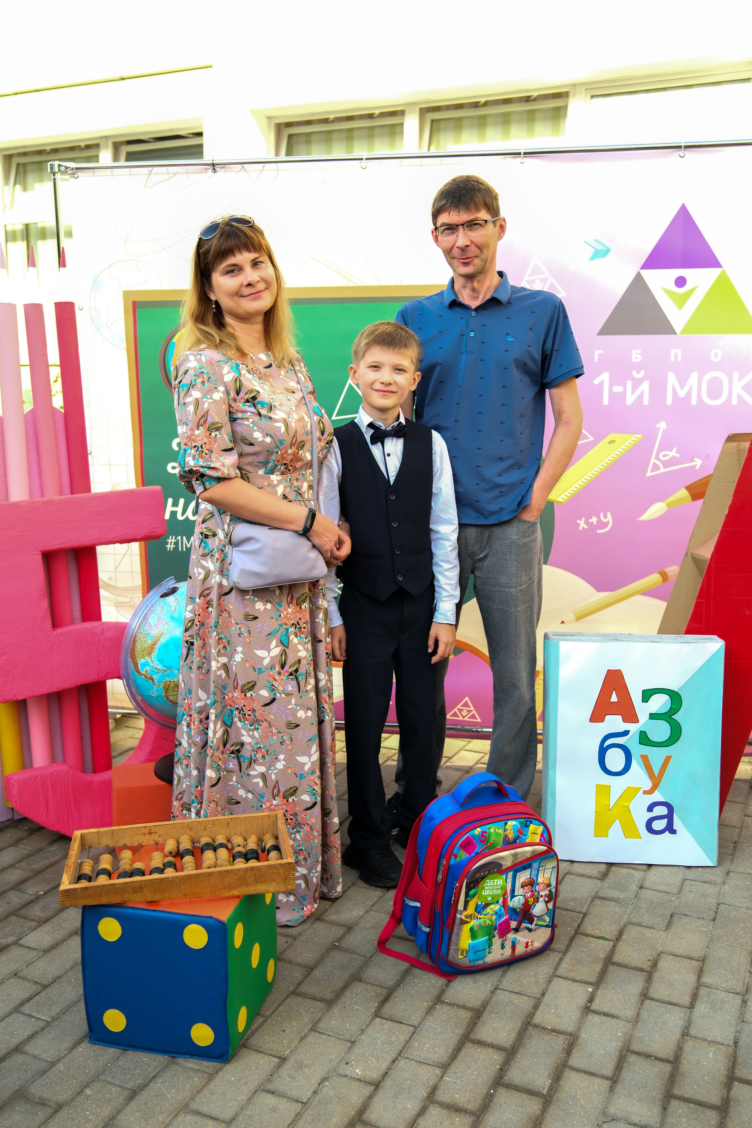 Один день в школе. Семейный фотограф в Москве Кондрашова Ирина