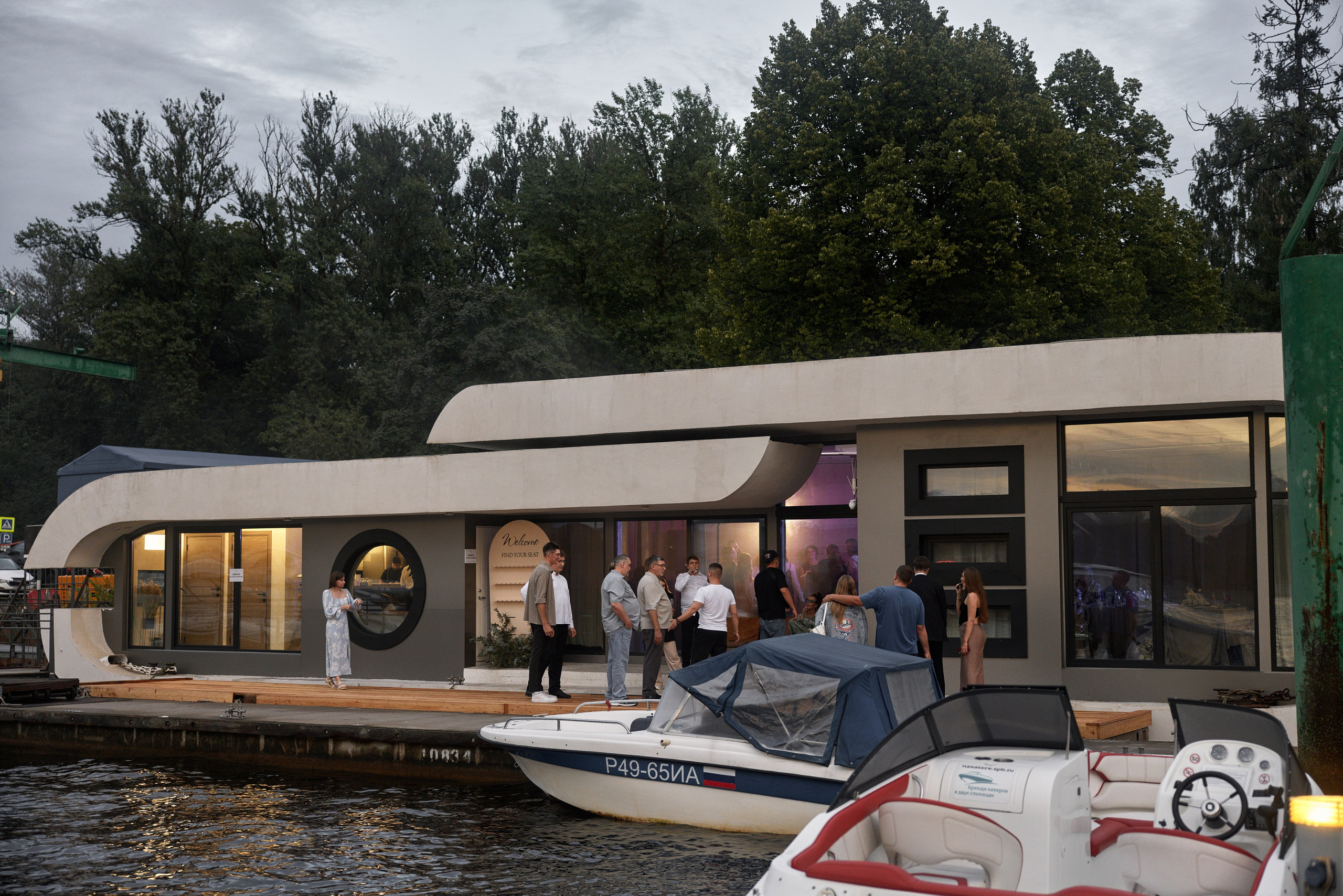 Сергей и Дарья. Свадебный фотограф в СПБ Станислав Молчанов