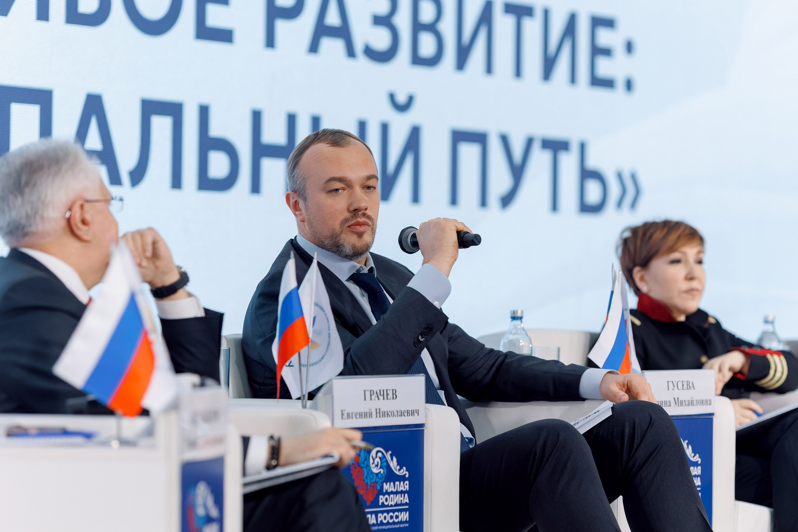 Форум «Сила России» 2026. Кадровик продакшн: Фото и видеосъемка форумов, конференций, масштабных событий в Иркутске