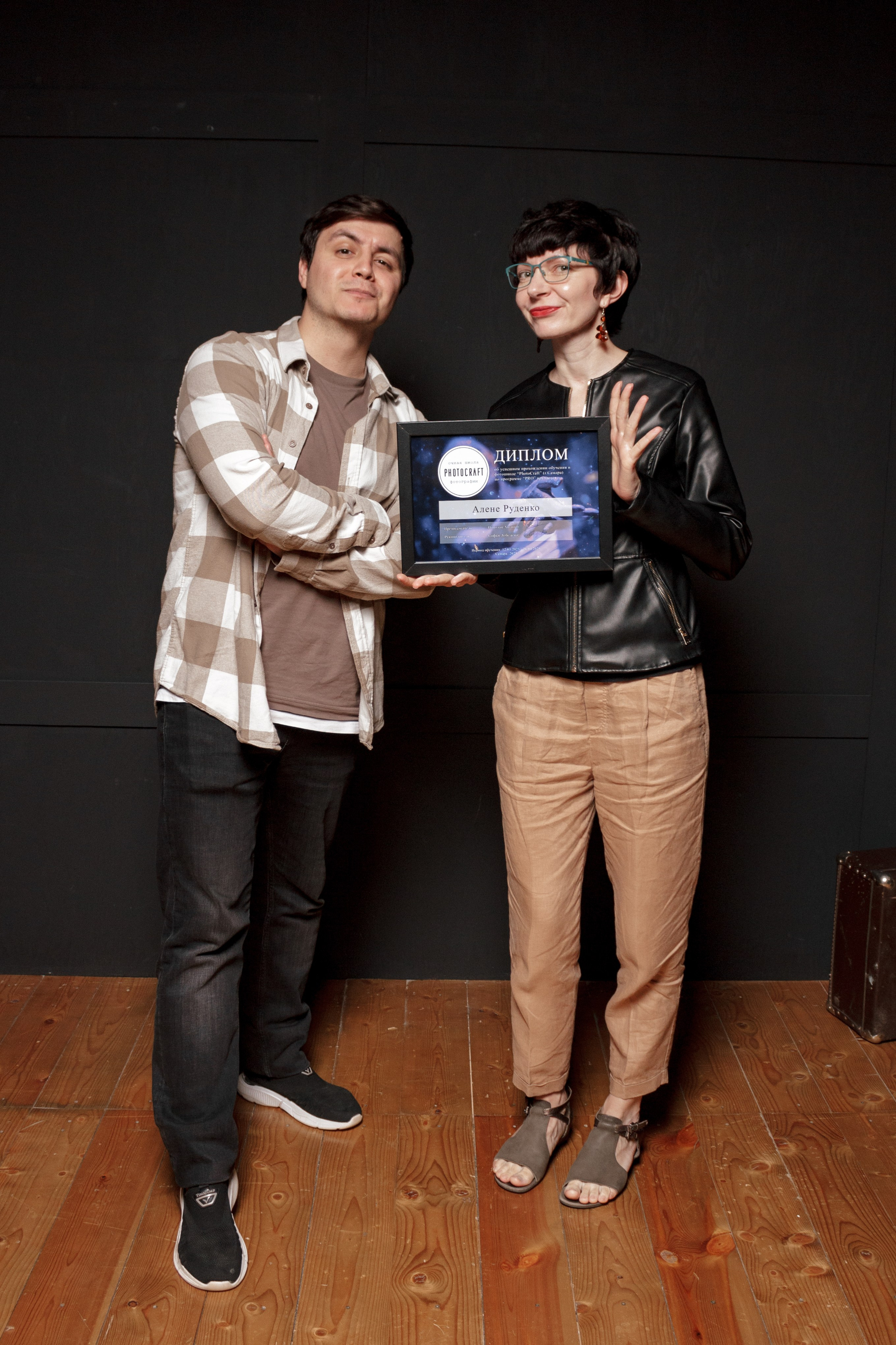 Фотограф в Самаре Алена Руденко