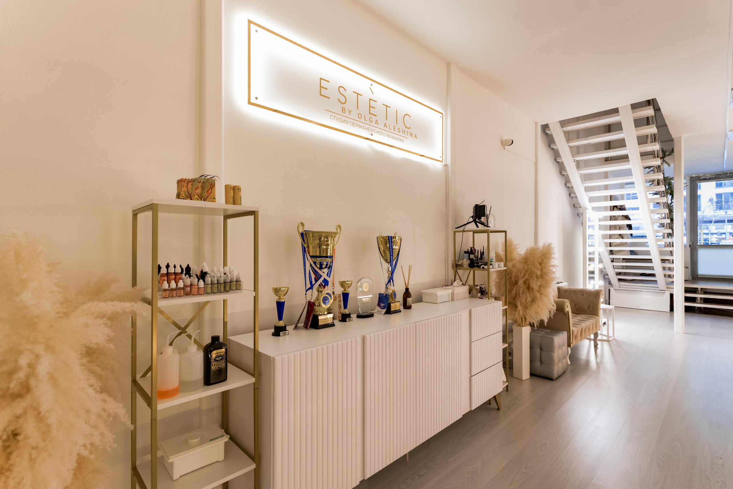 Студия перманентного макияжа Estetic в Балашихе. Интерьеры, Контент, Портреты | Фотограф в Москве Дани Терно