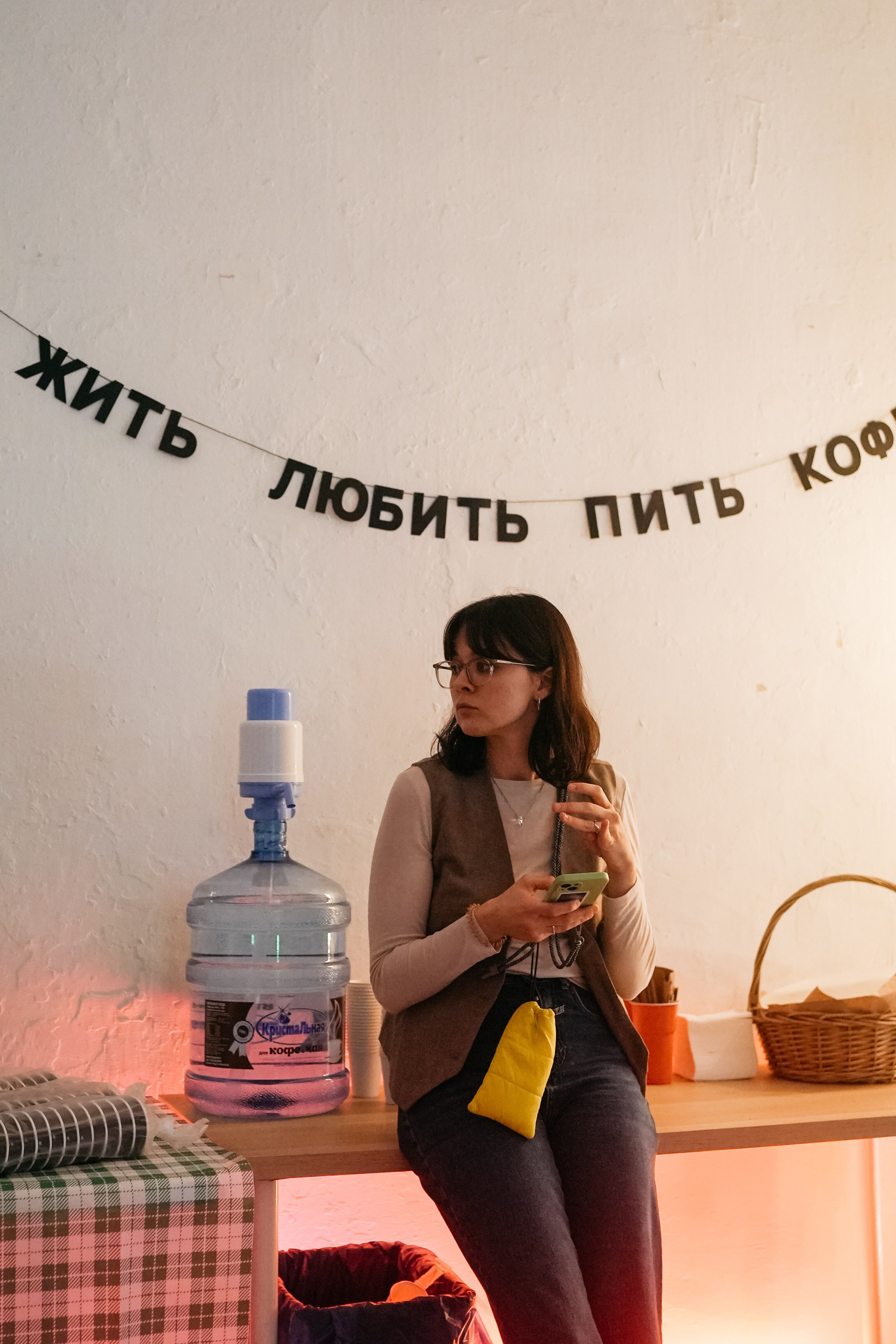 ВАРИБАРИСТА. ИТВИ