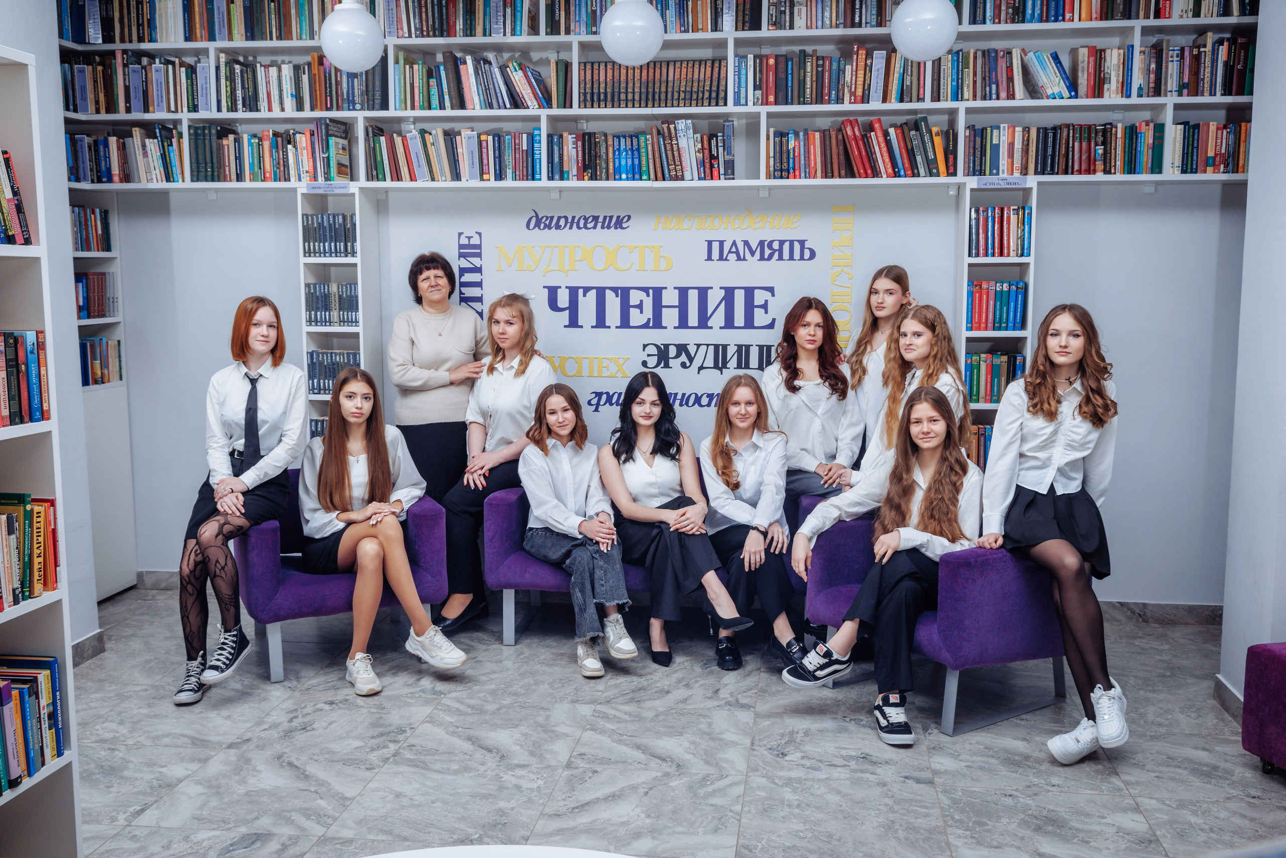 Старшая школа. Выпускные школьные фотоальбомы для школ и детских садов в Волгограде и Волжском