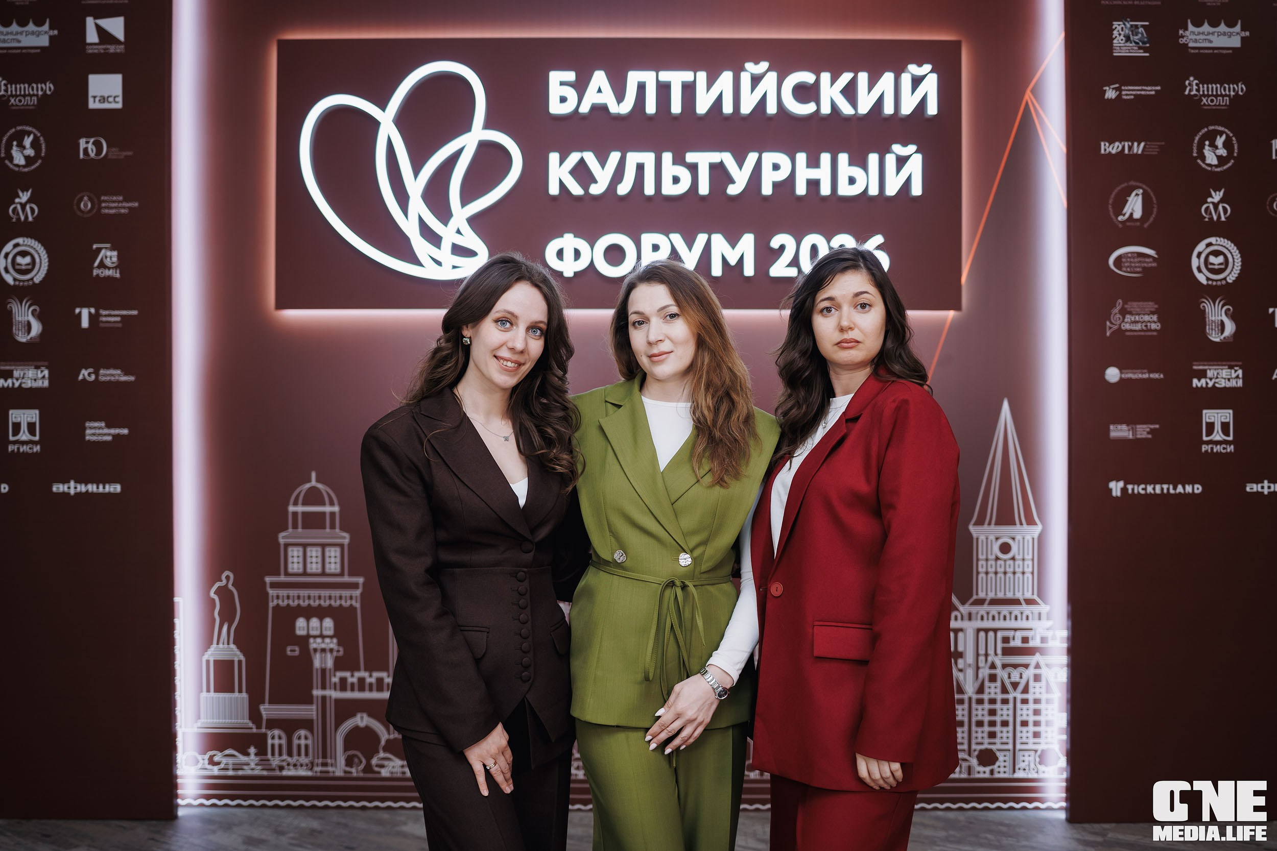 Балтийский Культурный Форум 2026. One Media Life: фоторепортажи, фотоотчеты с мероприятий и заведений