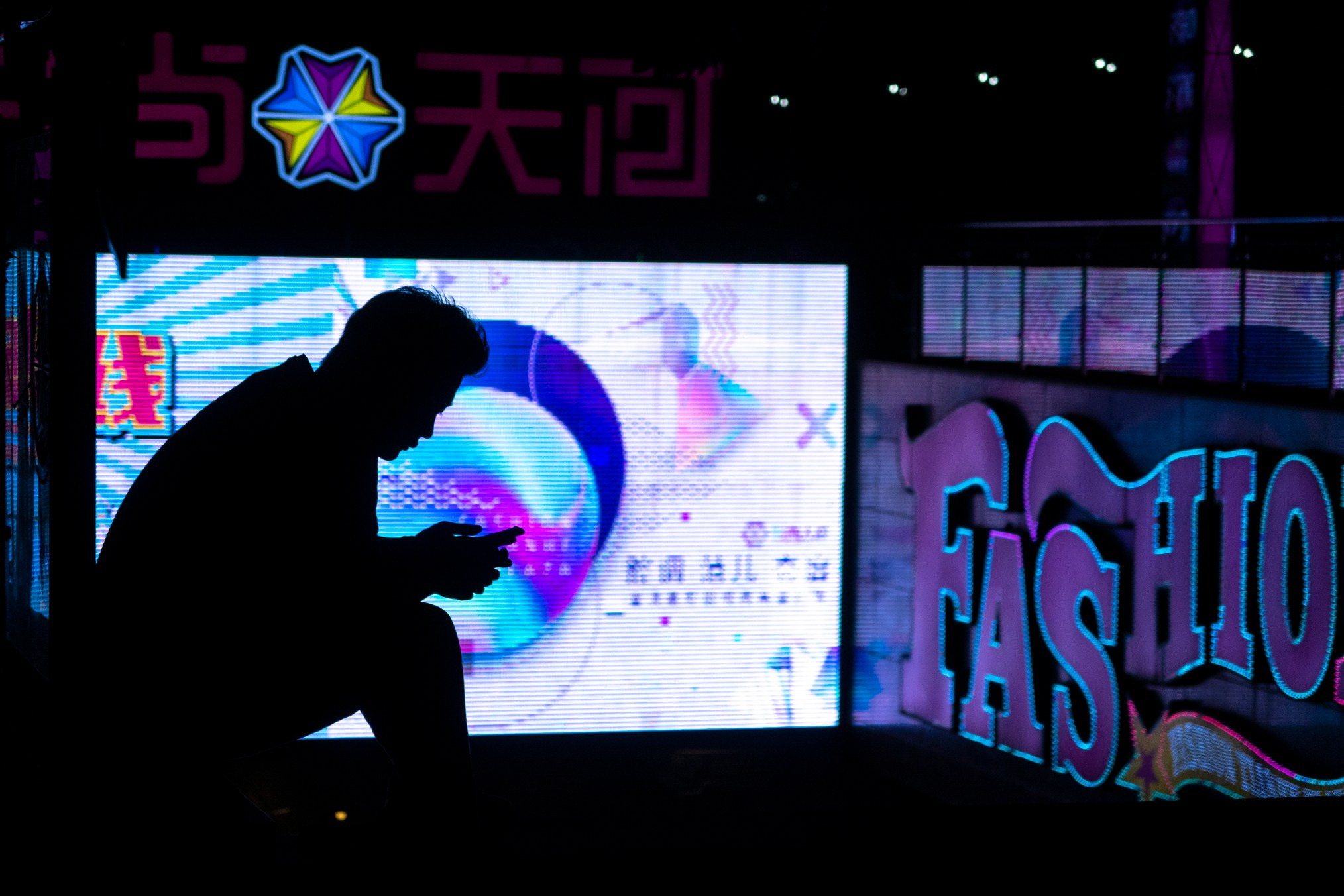 Гонконг. High-quality interior photos for your home, office, hotel