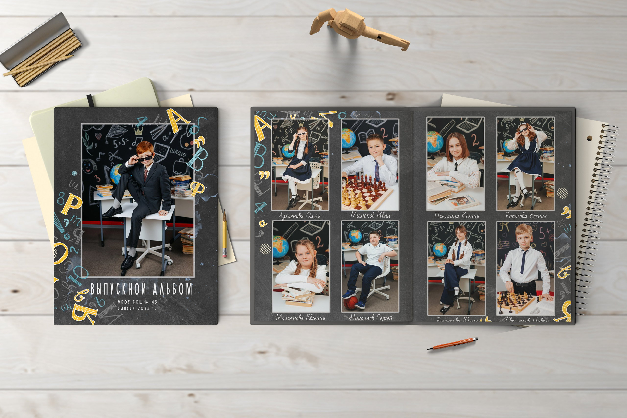 Альбомы для начальной школы. Школьный фотограф в Челябинске. Выпускные фотоальбомы