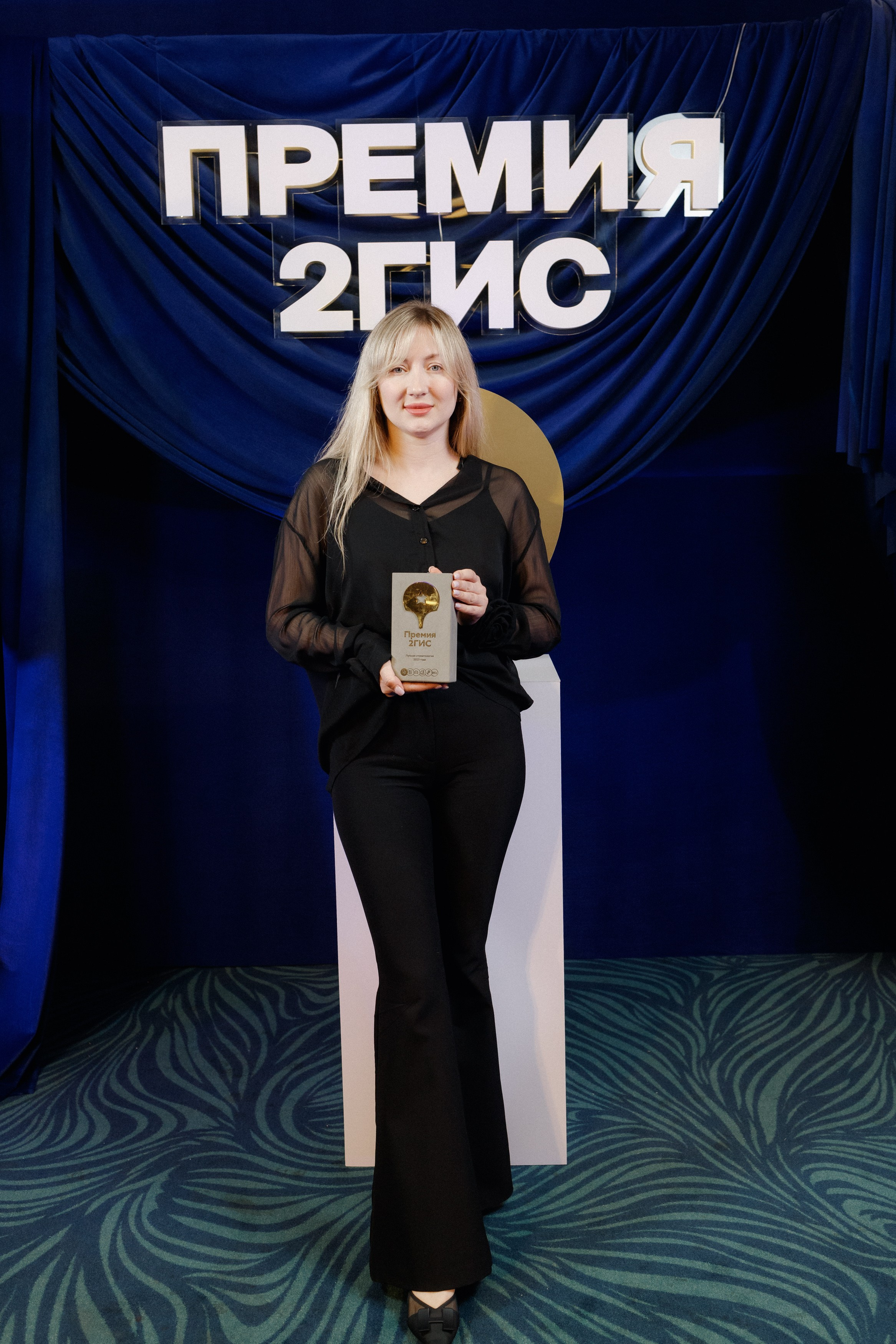 ПРЕМИЯ 2ГИС | PART I. СВОИ. ФОТООТЧЕТЫ-СОБЫТИЯ-МЕСТА