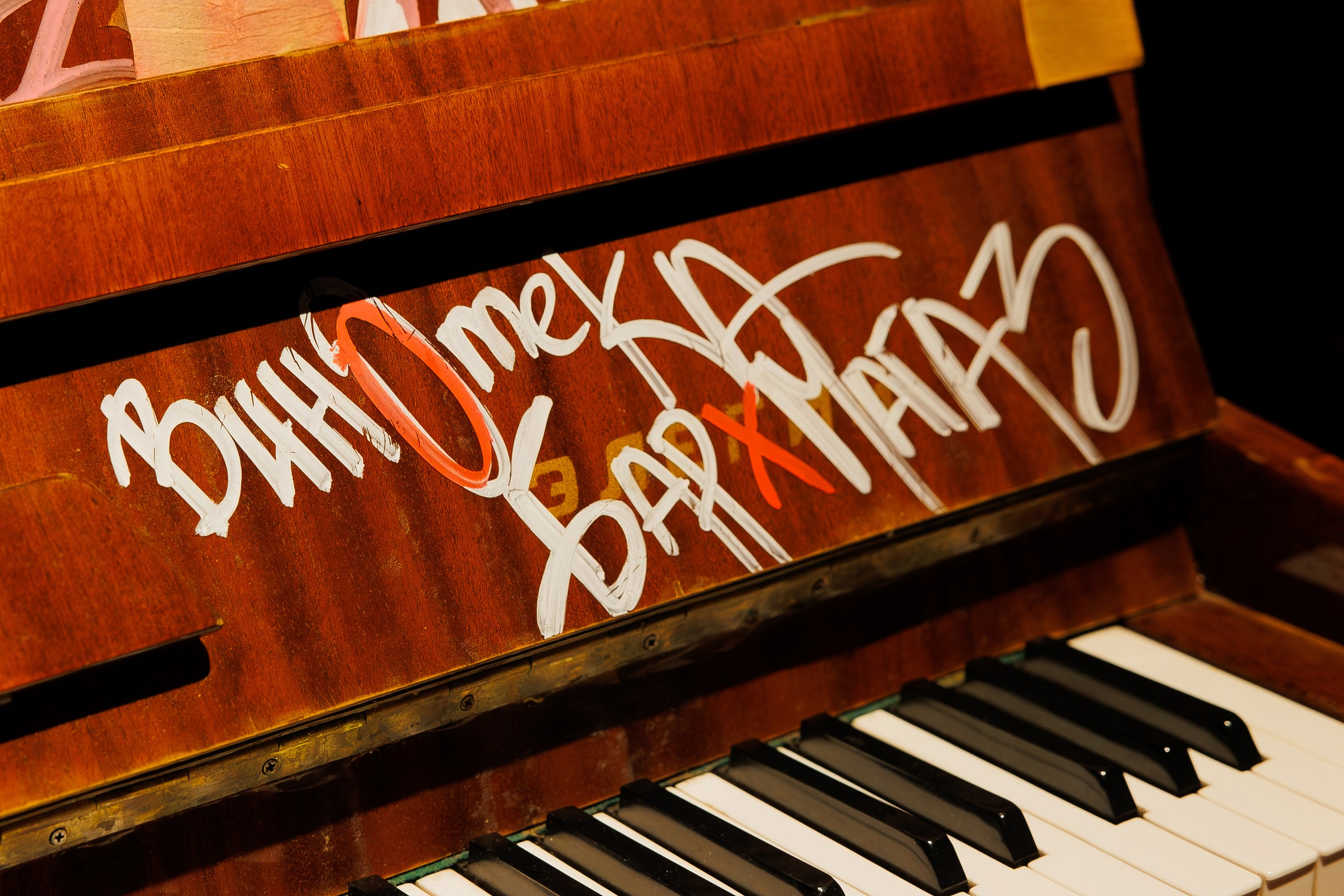 VINOTEKA BAR x MAGAZ. СВОИ. ФОТООТЧЕТЫ-СОБЫТИЯ-МЕСТА