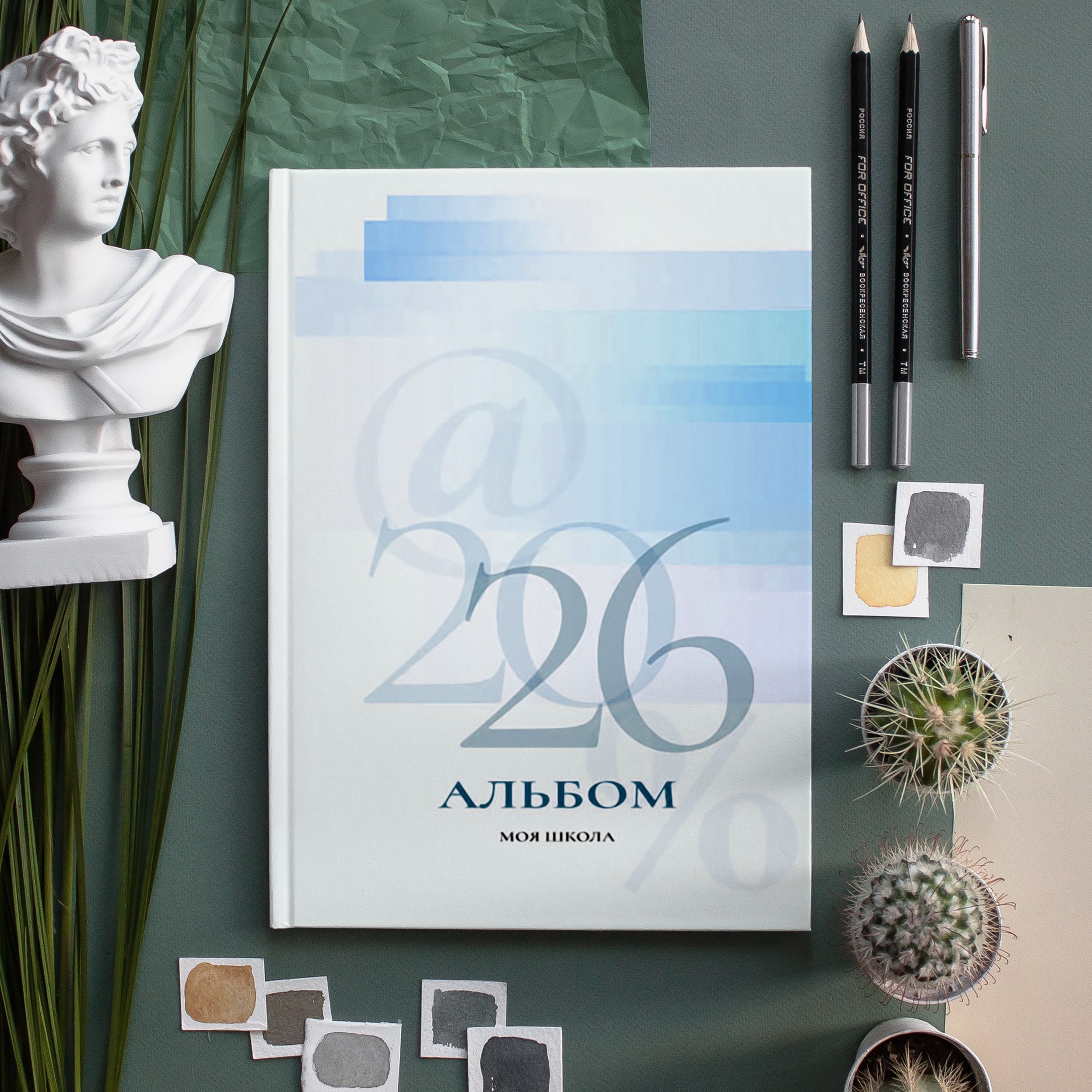 Альбомы 9-11 классы. Выпускные альбомы в Нижнем Новгороде | Фотостудия Звездочет | Никулина Наталья