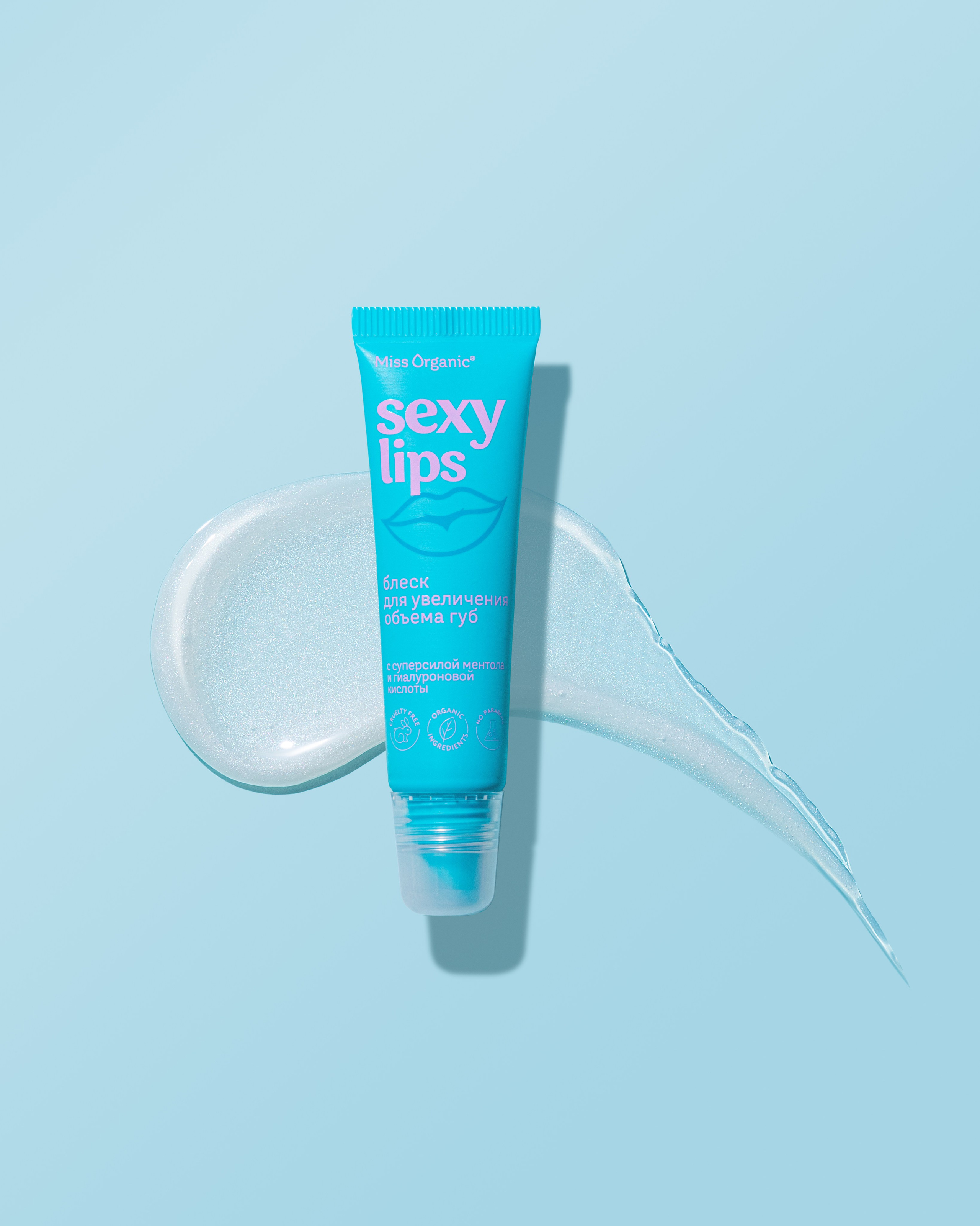 Фотосъемка для GlobalbioCosmetic. Бренд Miss Organic. Предметный фотограф. Москва. Продюсирование съемок, Set-design & пост-продакшн, E-commerce контент