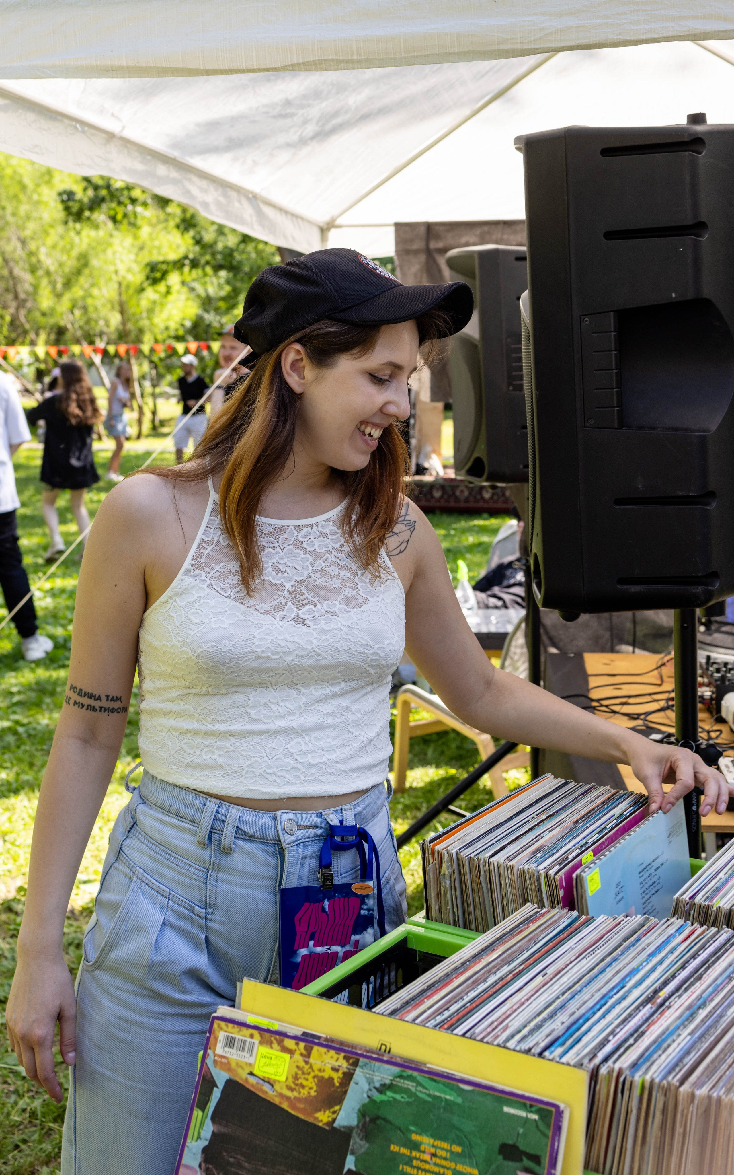 Open Air. Bertran Ordo