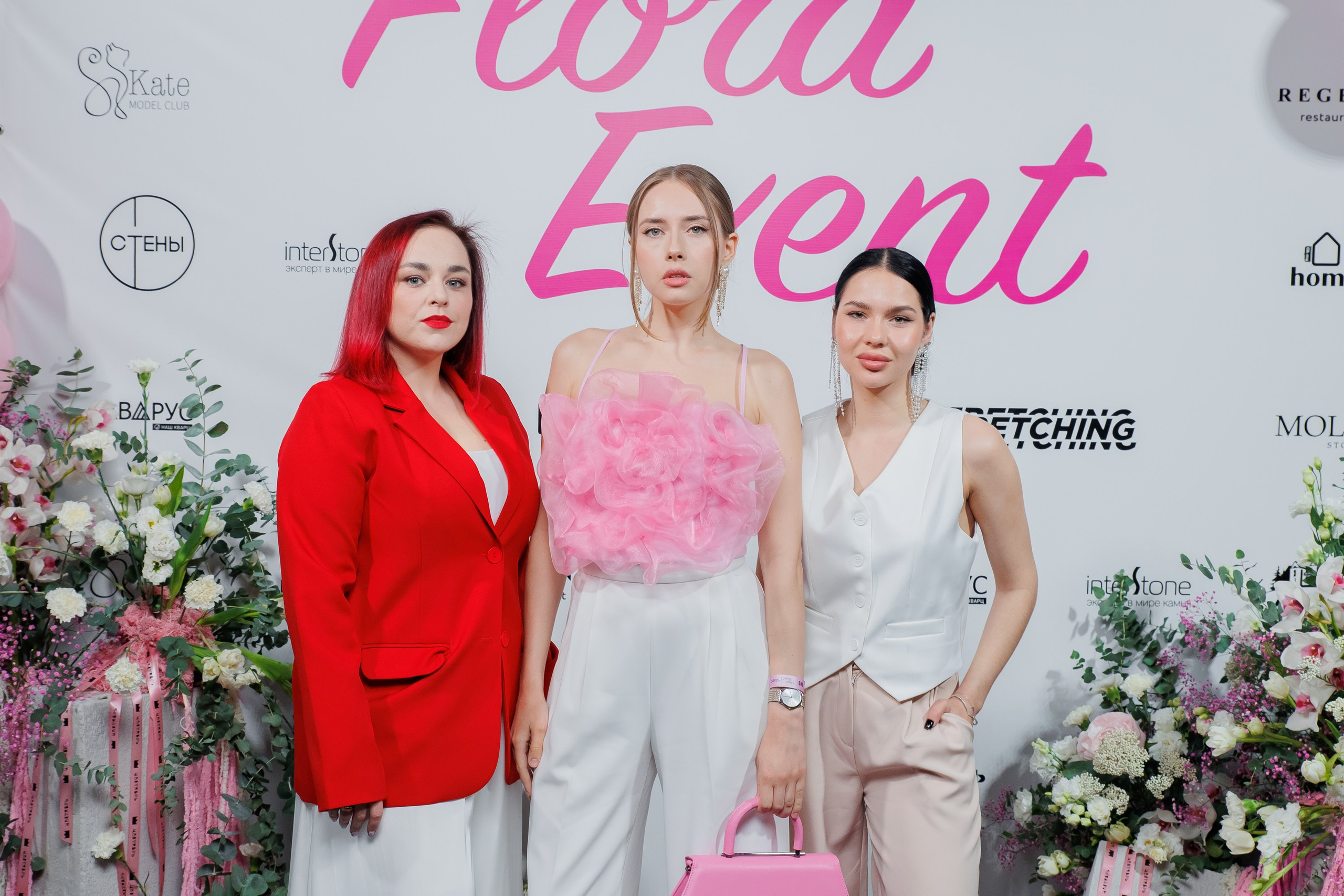BRAVO — FLORA EVENT — PART III. СВОИ. ФОТООТЧЕТЫ-СОБЫТИЯ-МЕСТА
