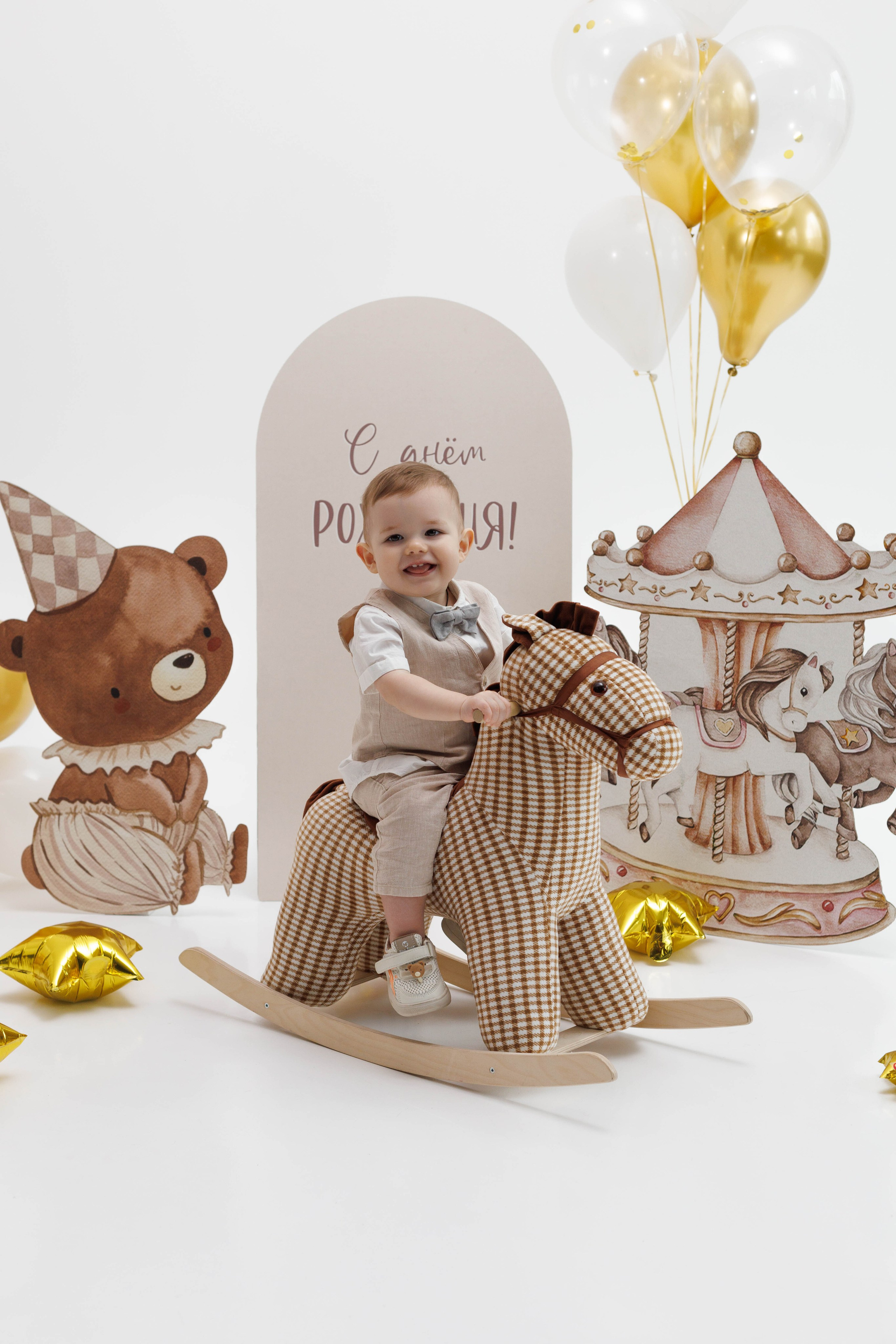 Детский фото проект Годовасие