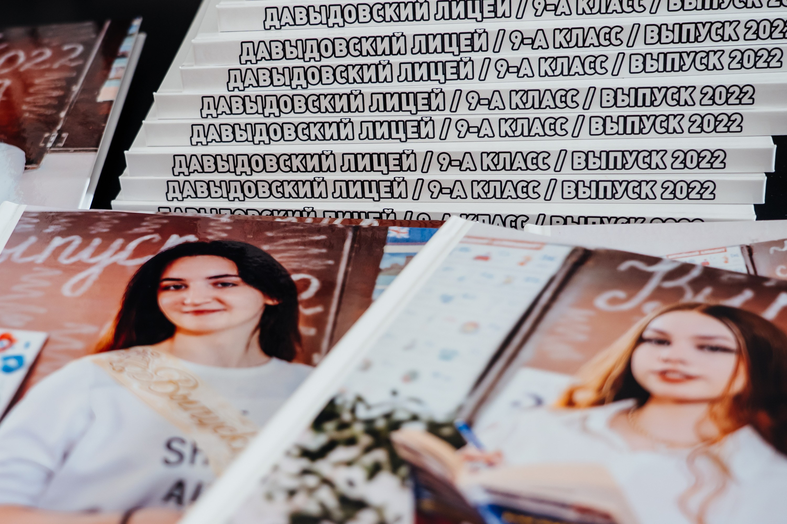 Альбомы. Свадебный и репортажный фотограф-видеограф Москва и Московская область