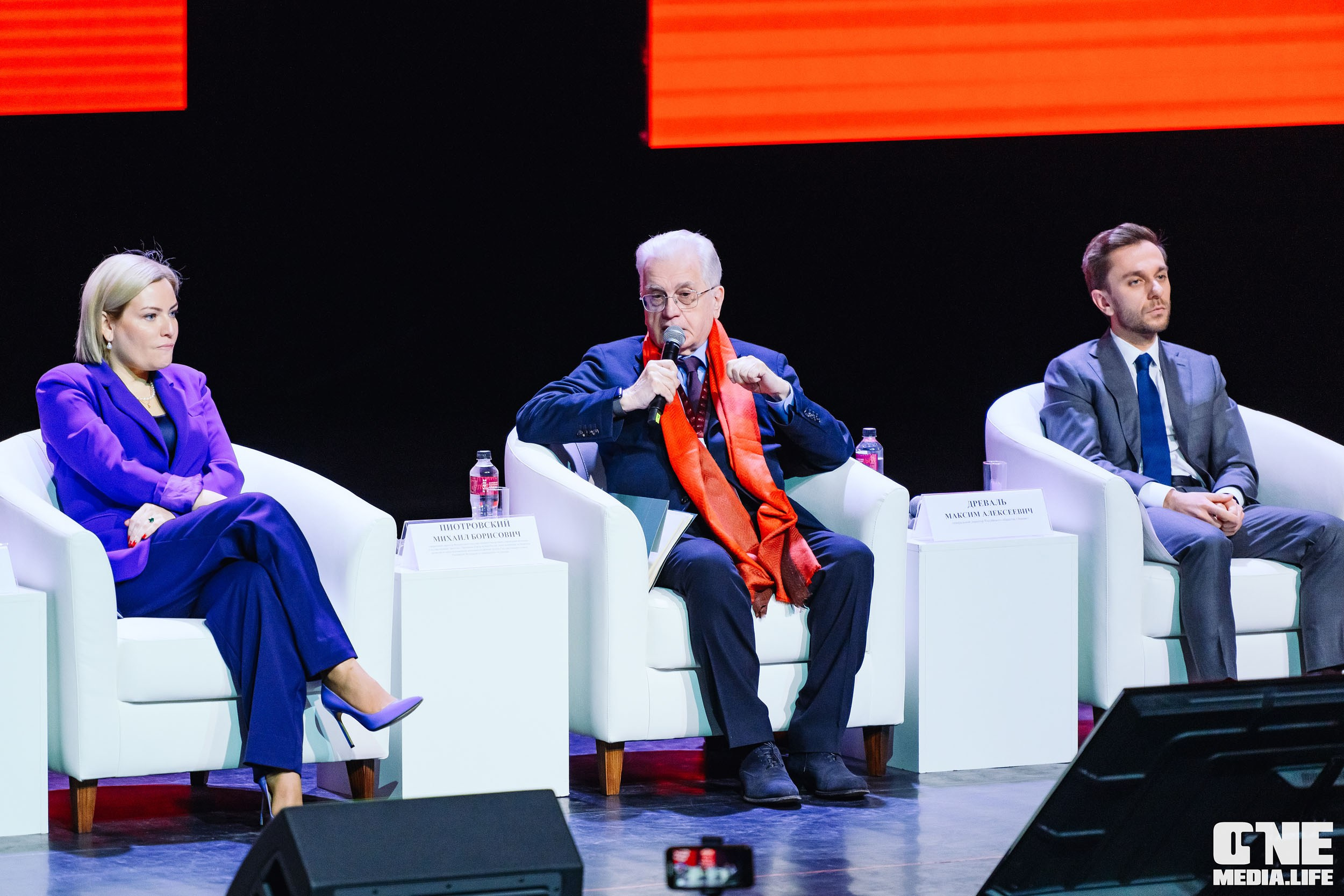 Балтийский Культурный Форум 2024. One Media Life: фоторепортажи, фотоотчеты с мероприятий и заведений