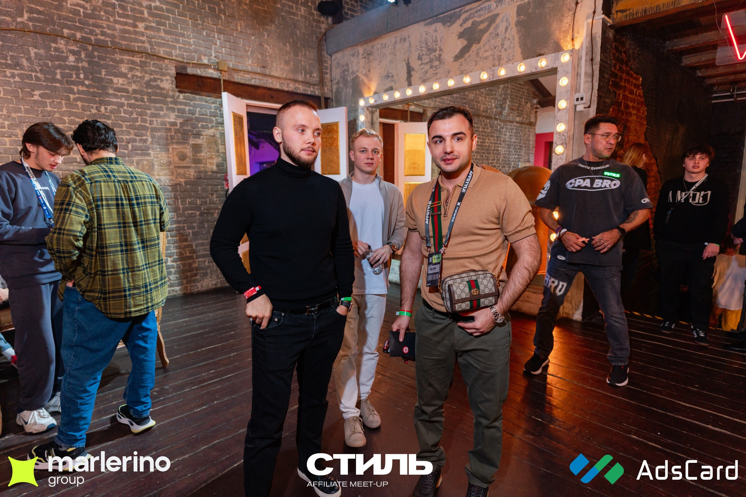 СТИЛЬ. Репортажный фотограф в Москве Измалков Артем