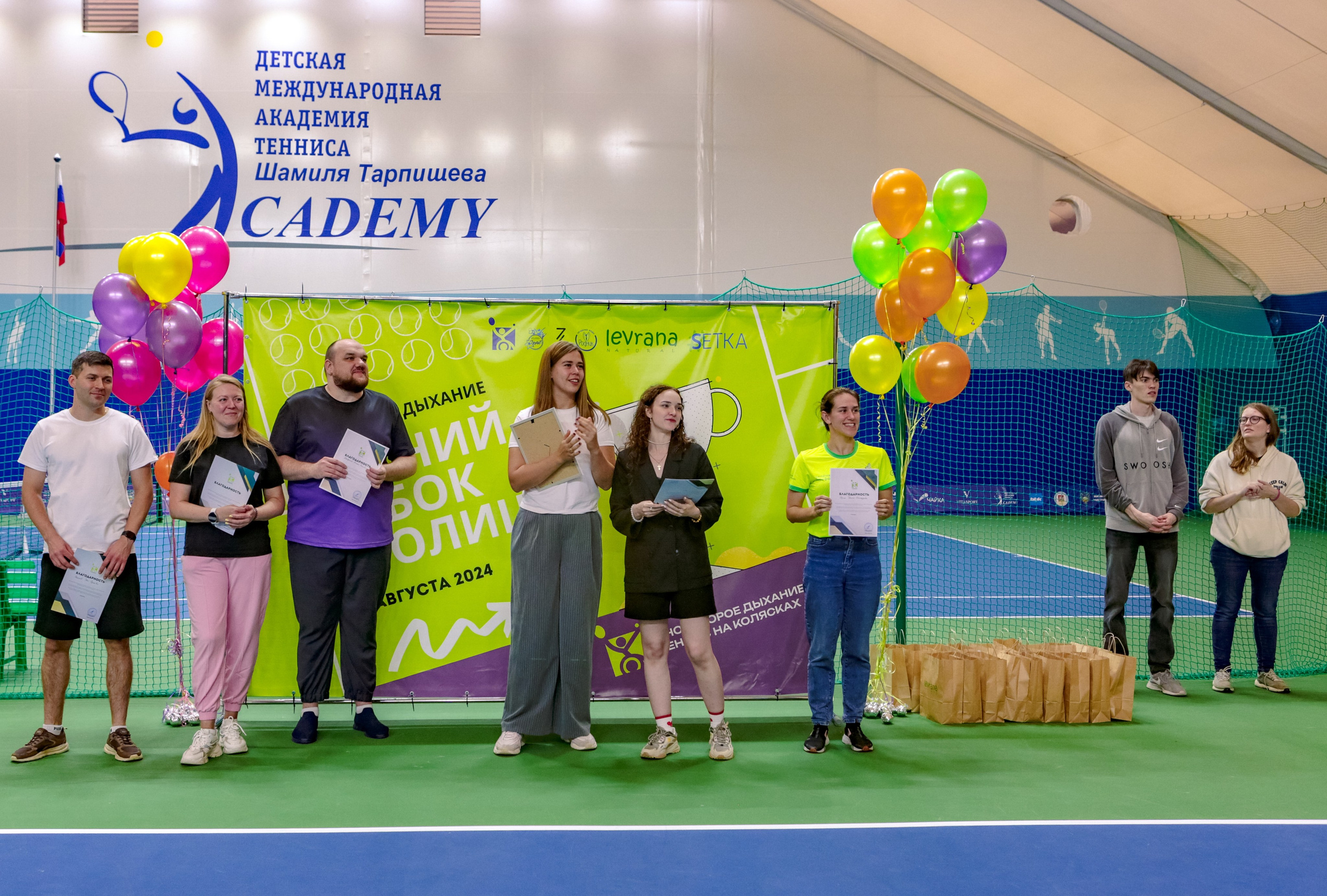 АНО Второе дыхание: Летний кубок столицы. Репортажный, семейный, свадебный, портретный фотограф