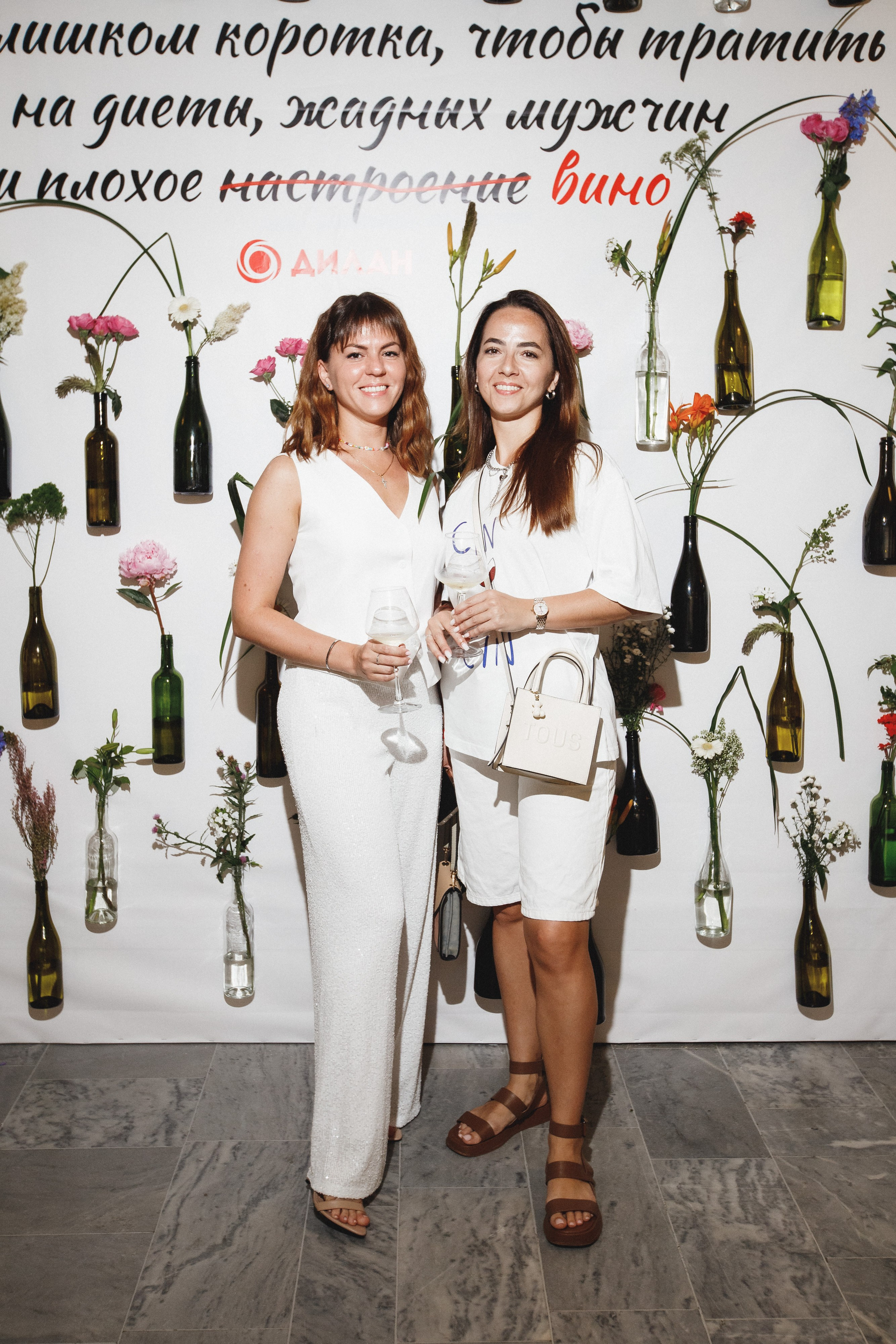 ФЕСТИВАЛЬ РОССИЙСКОГО ВИНА. СВОИ. ФОТООТЧЕТЫ-СОБЫТИЯ-МЕСТА