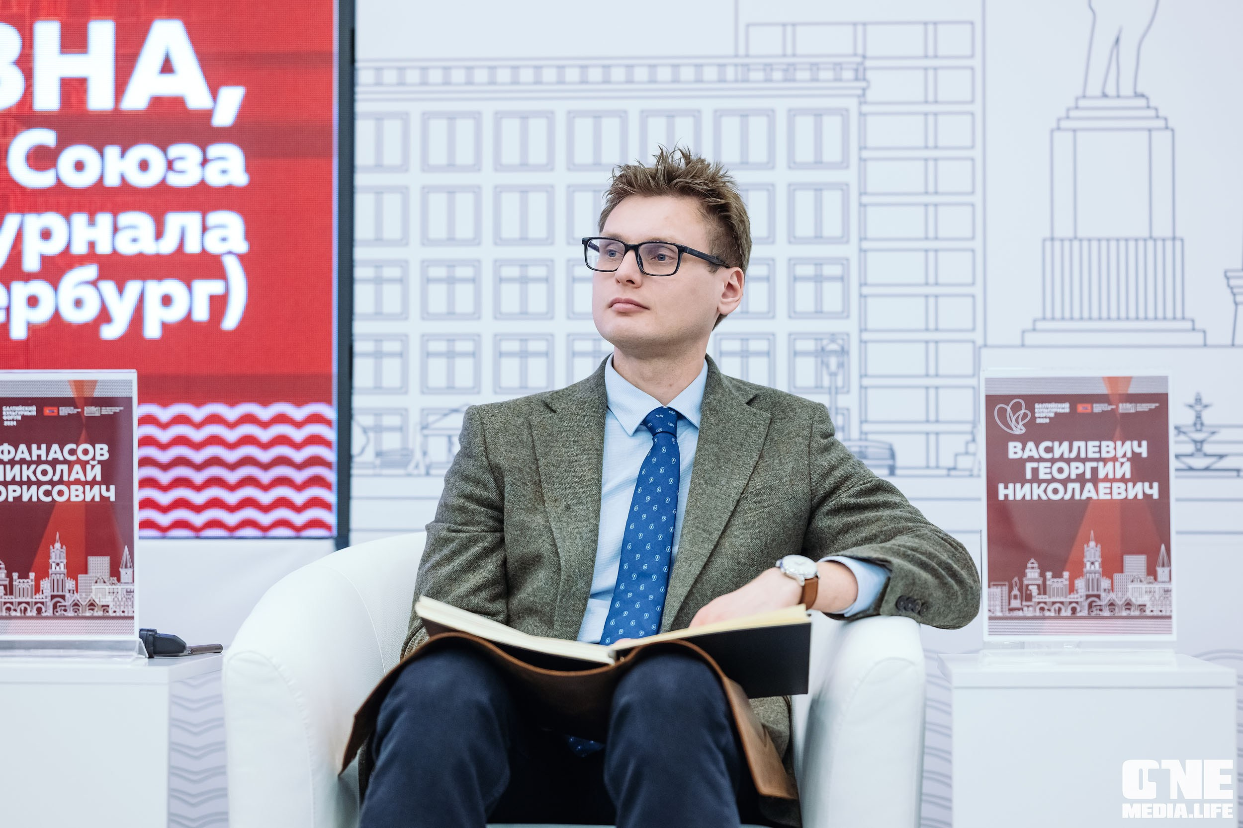 Балтийский Культурный Форум 2024. One Media Life: фоторепортажи, фотоотчеты с мероприятий и заведений